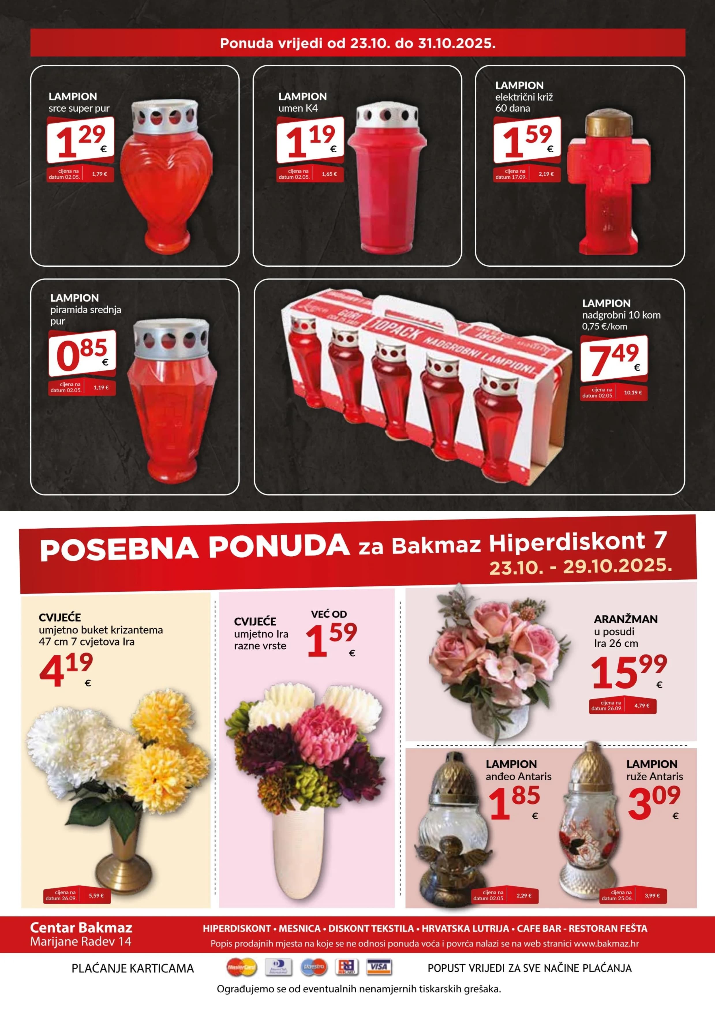 Page from catalog: Akcijska ponuda