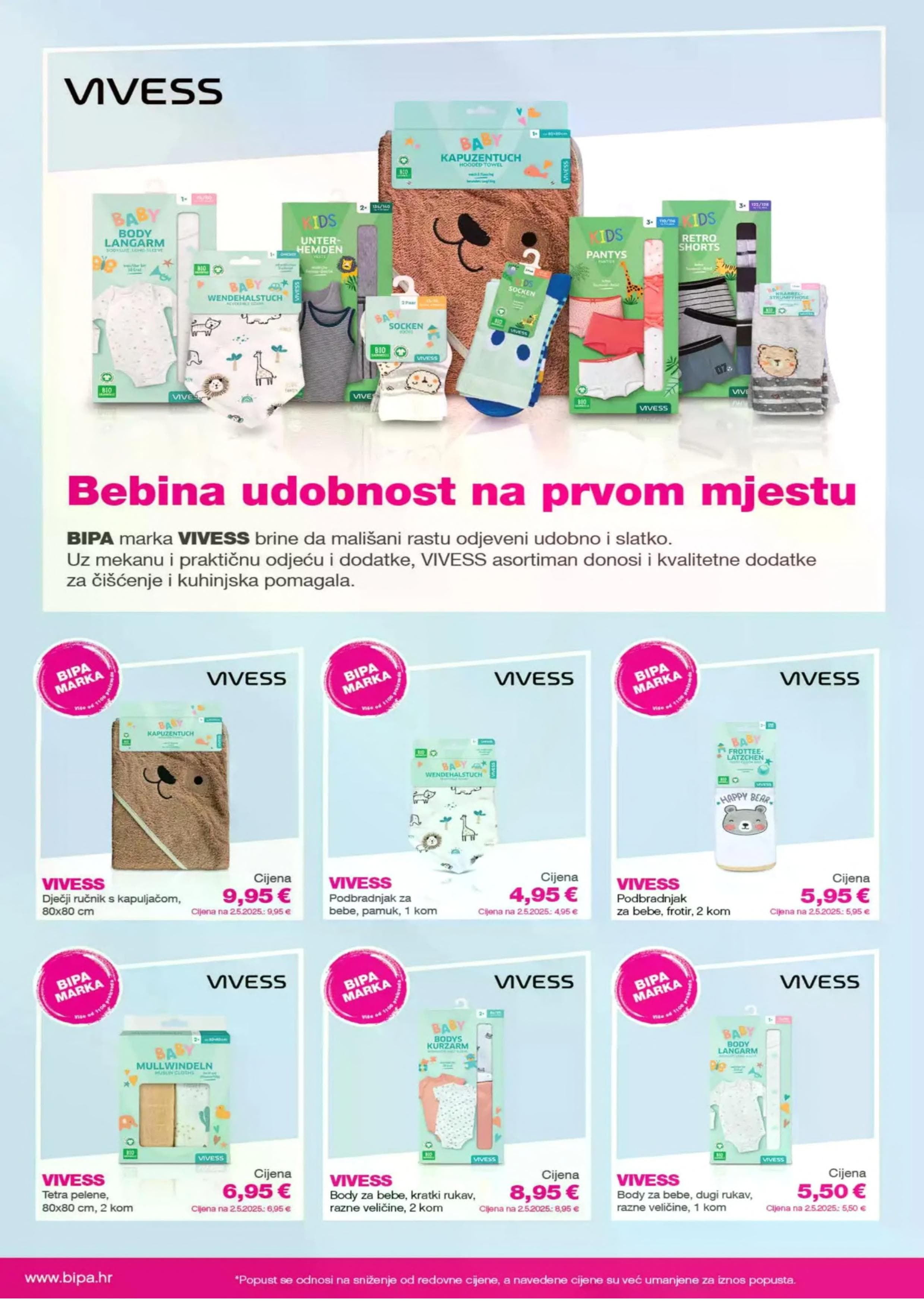 Page from catalog: Aktualna ponuda
