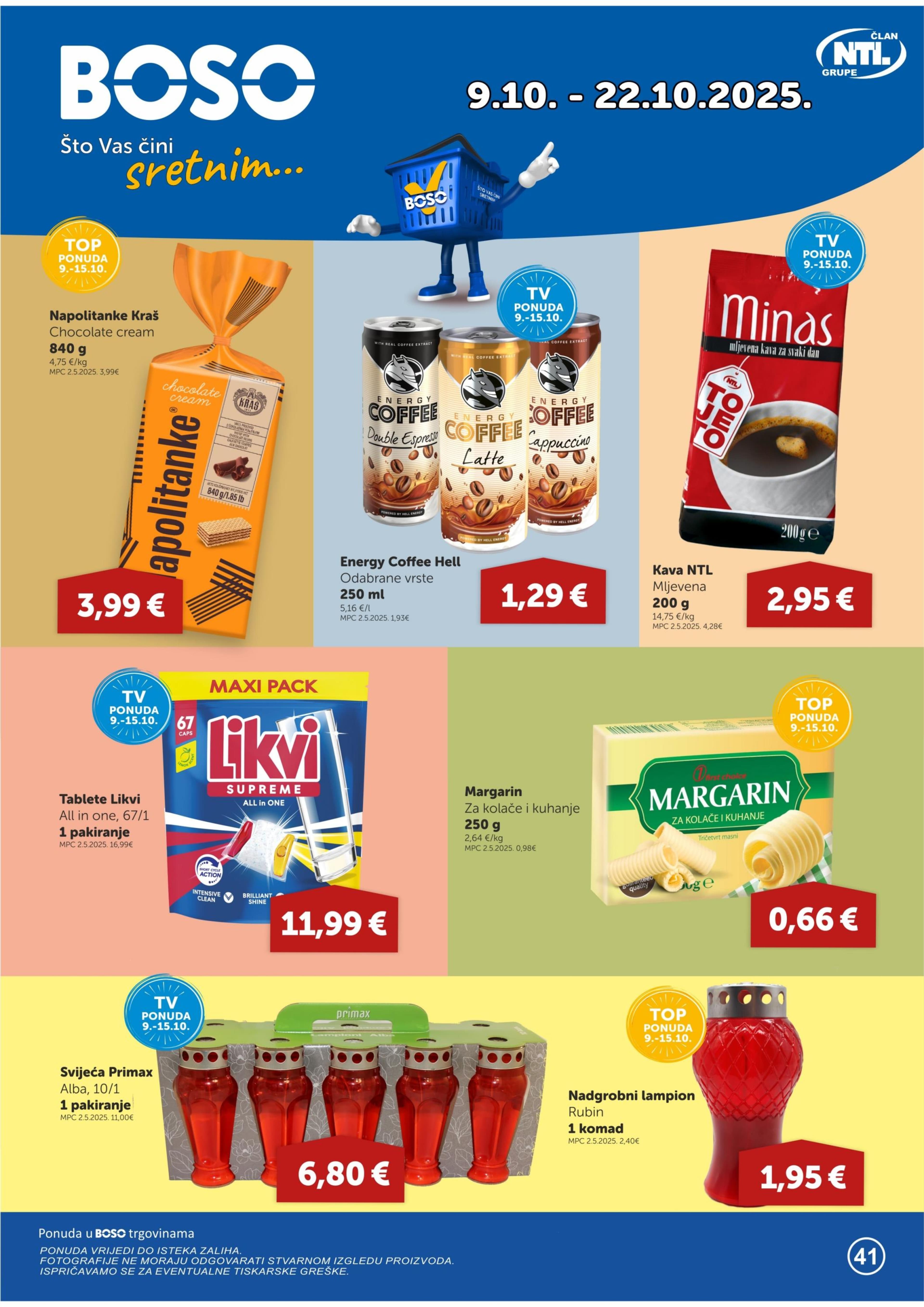 Page from catalog: Akcijska ponuda