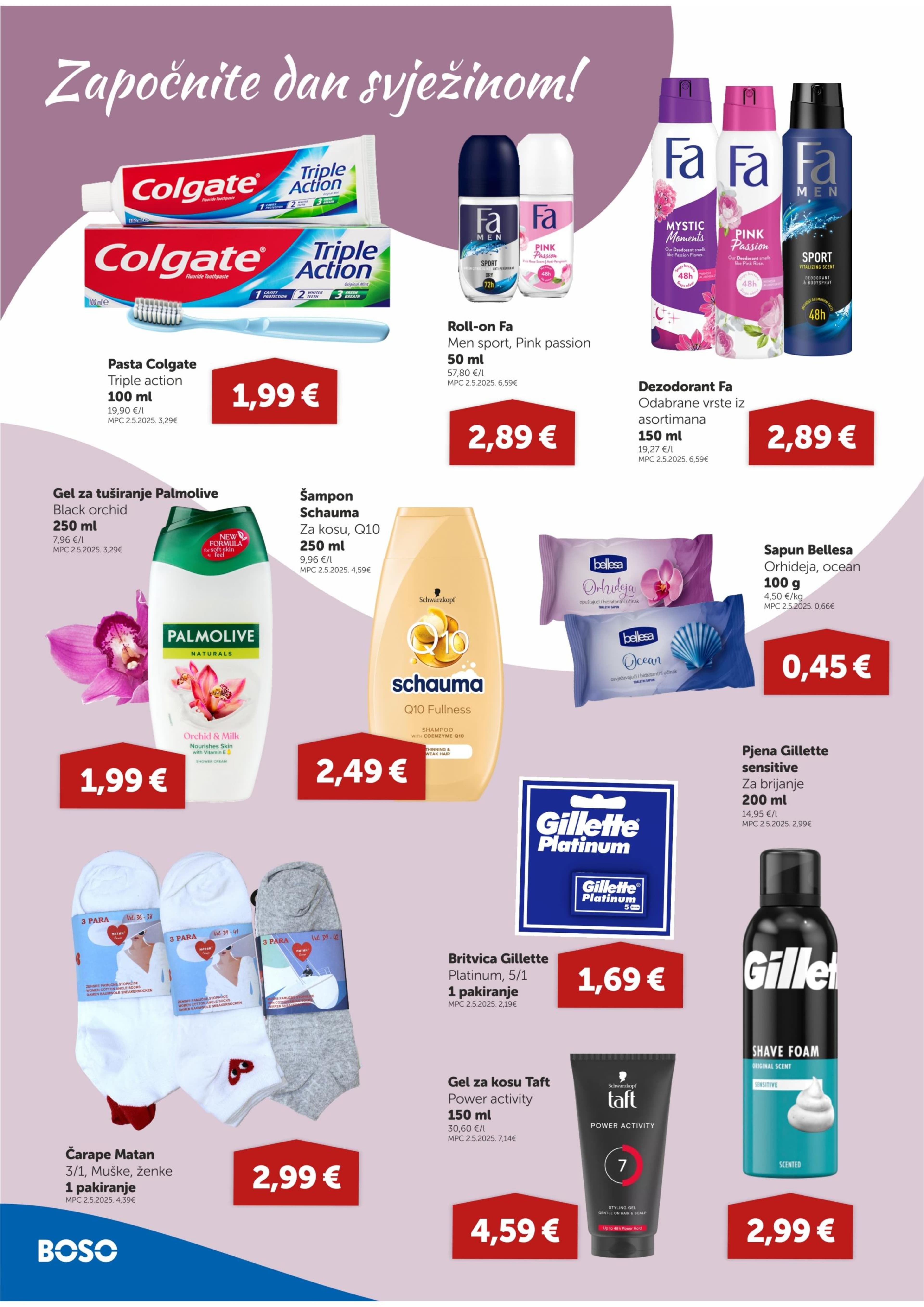 Page from catalog: Akcijska ponuda
