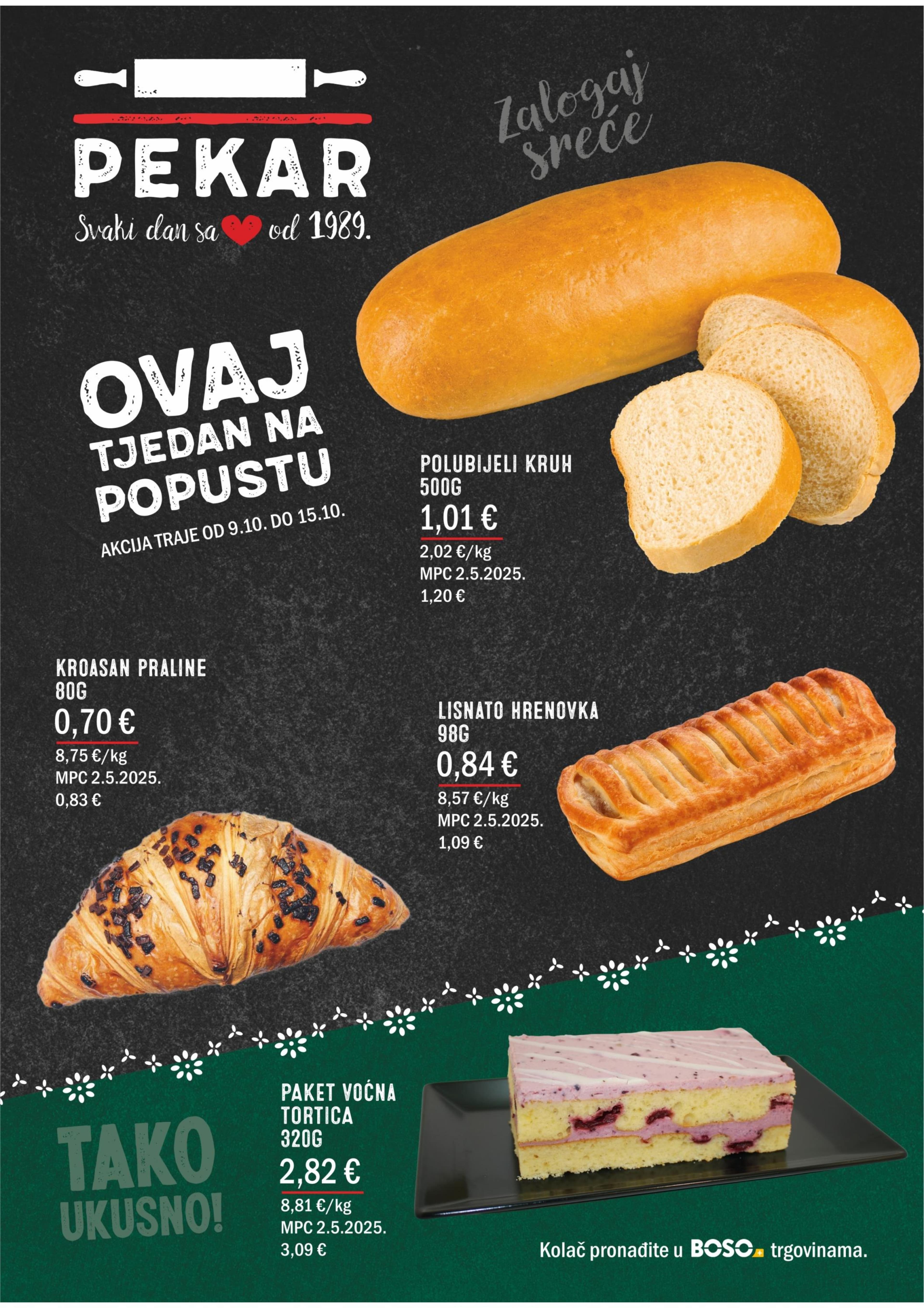 Page from catalog: Akcijska ponuda