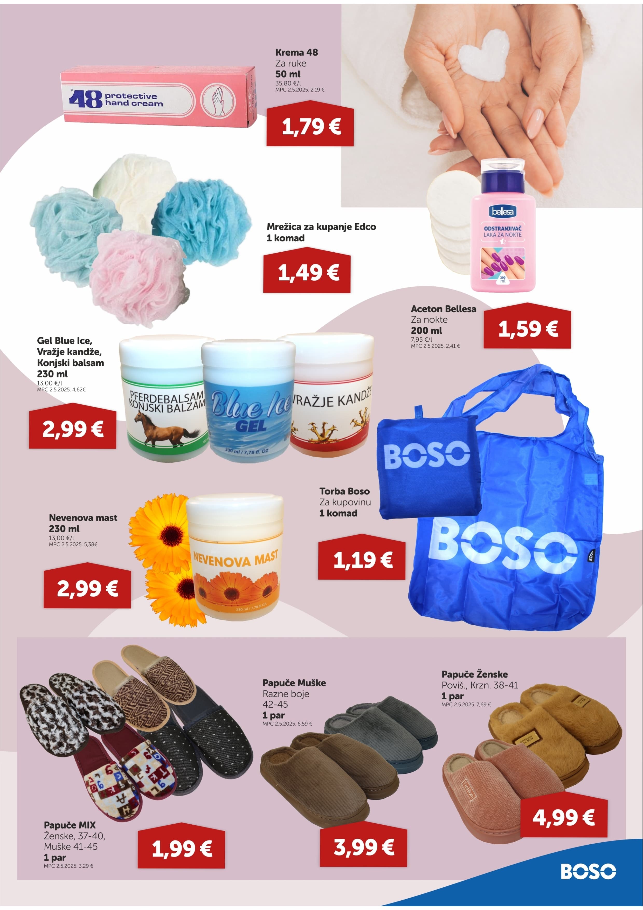 Page from catalog: Akcijska ponuda