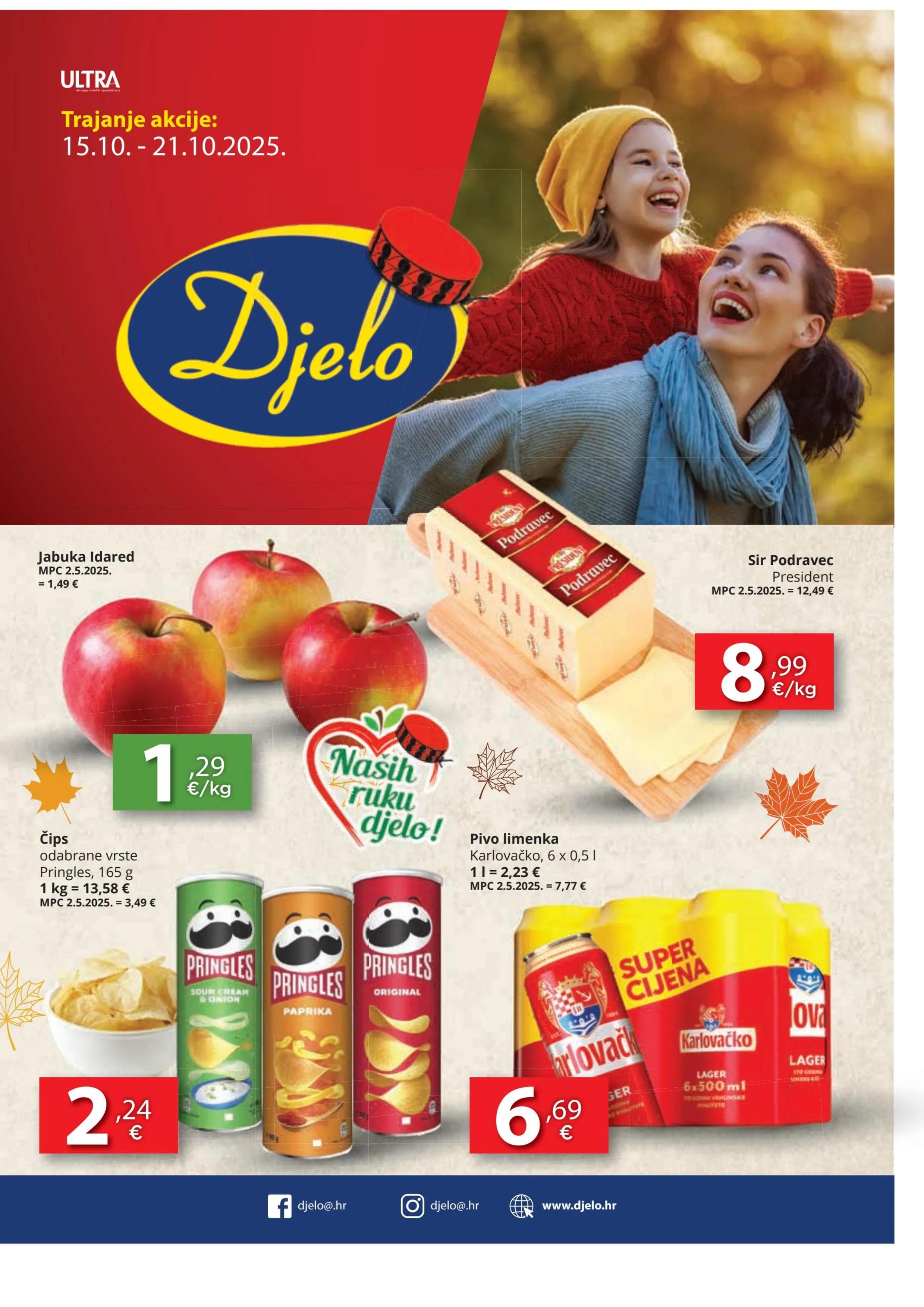 Page from catalog: Akcijska ponuda