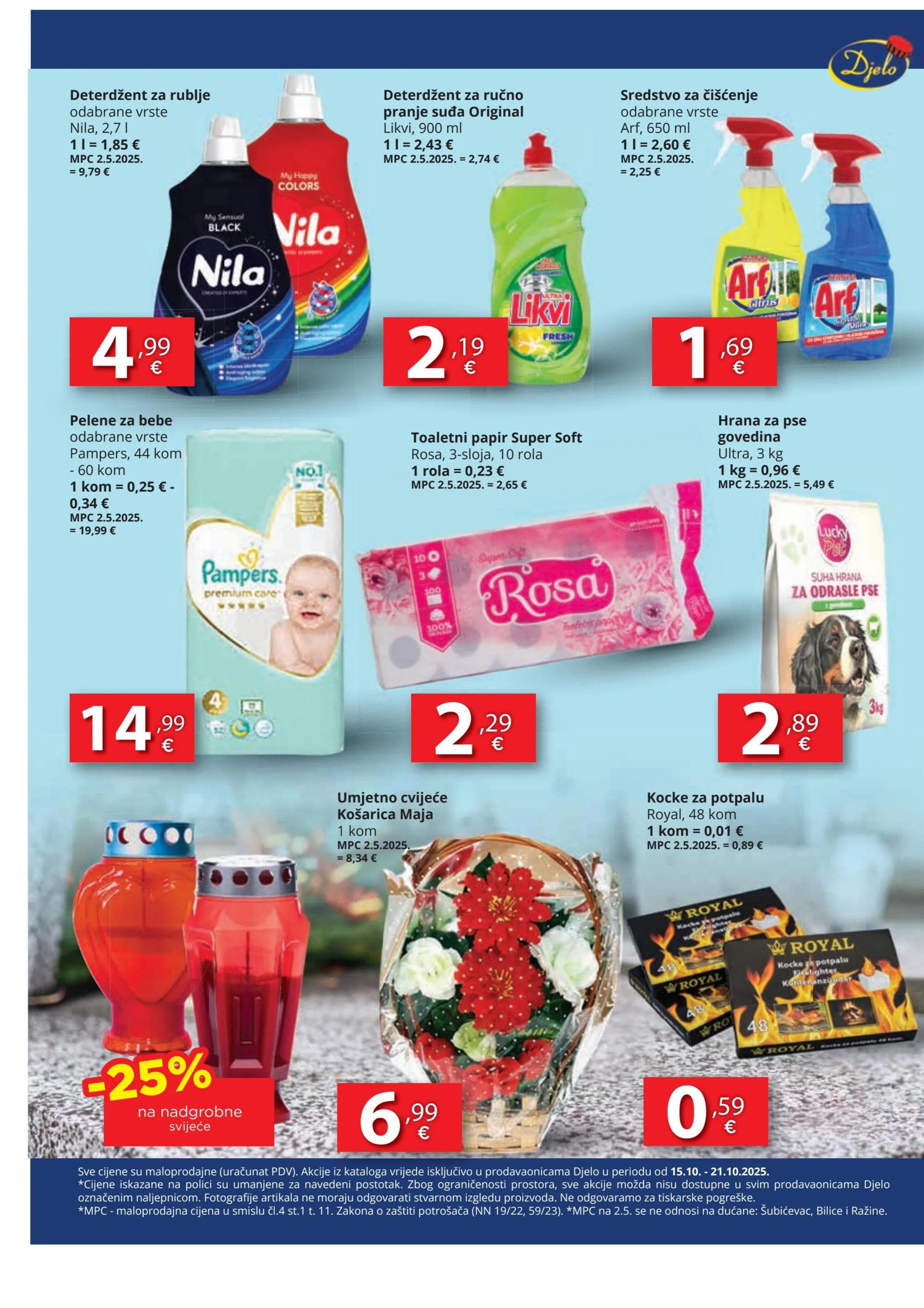 Page from catalog: Akcijska ponuda
