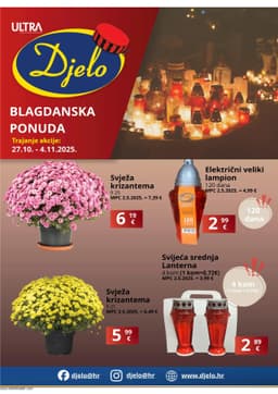 Blagdanska ponuda