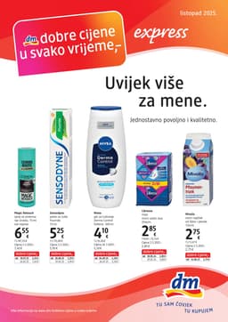 Express