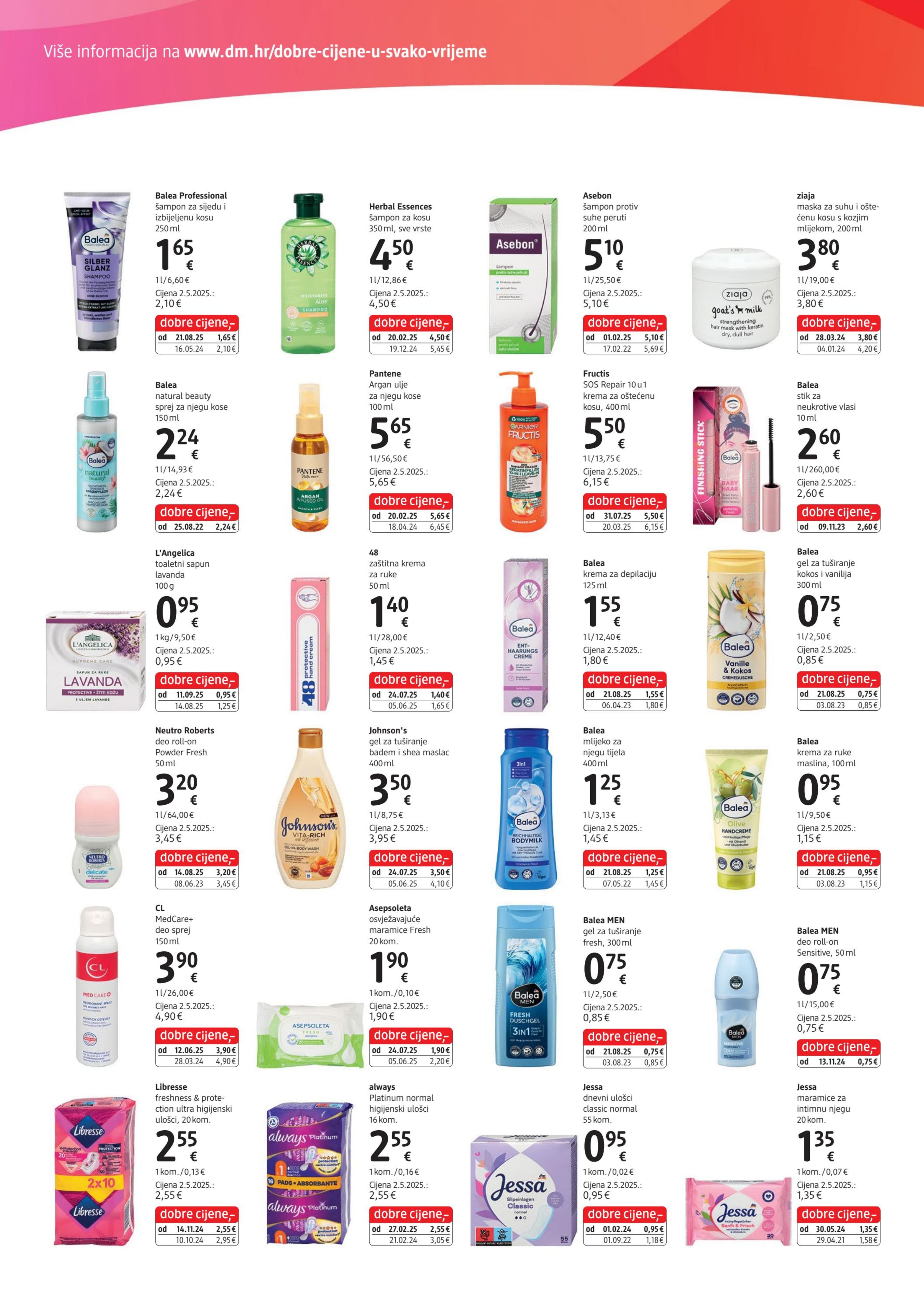 Page from catalog: Express