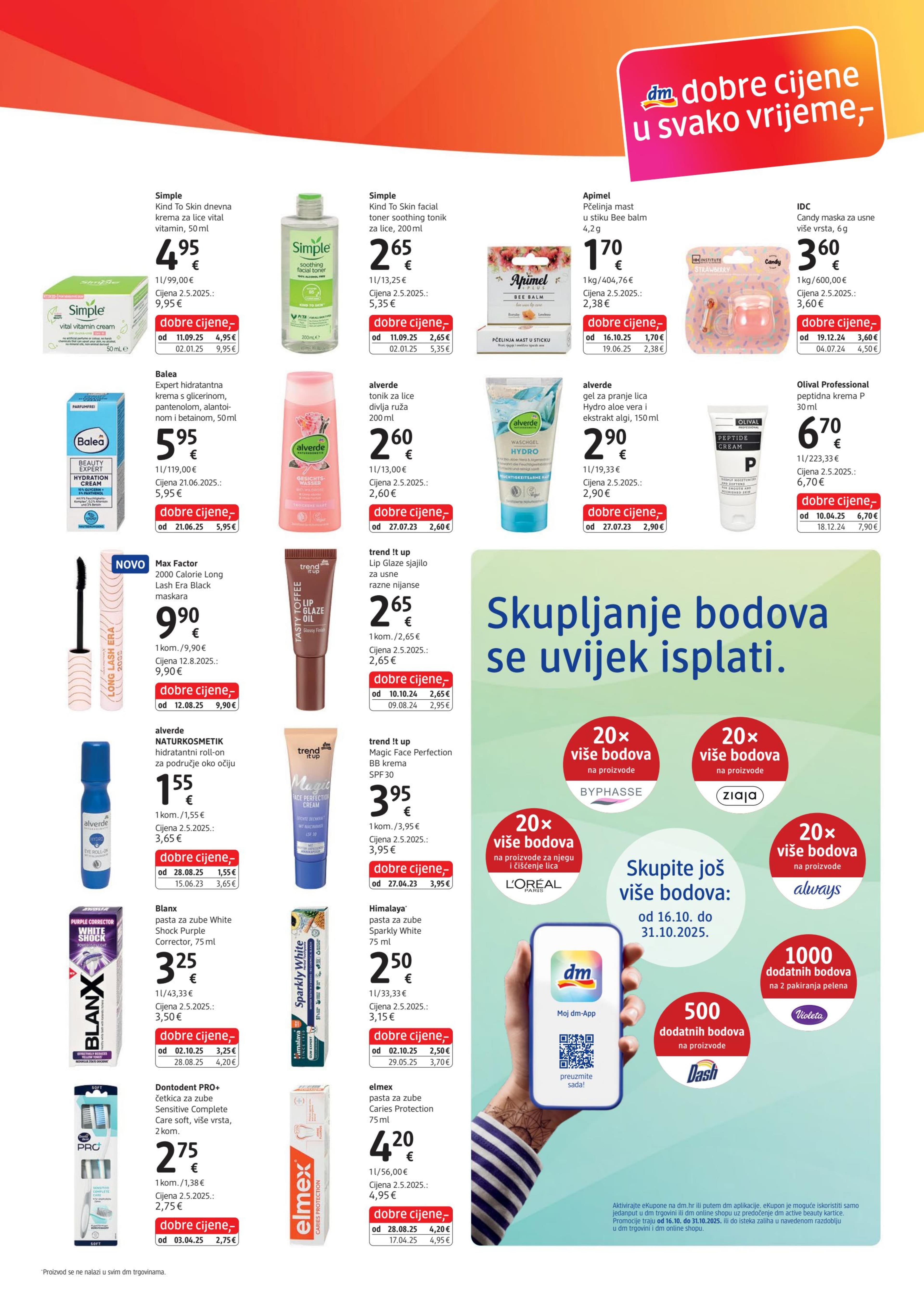 Page from catalog: Express