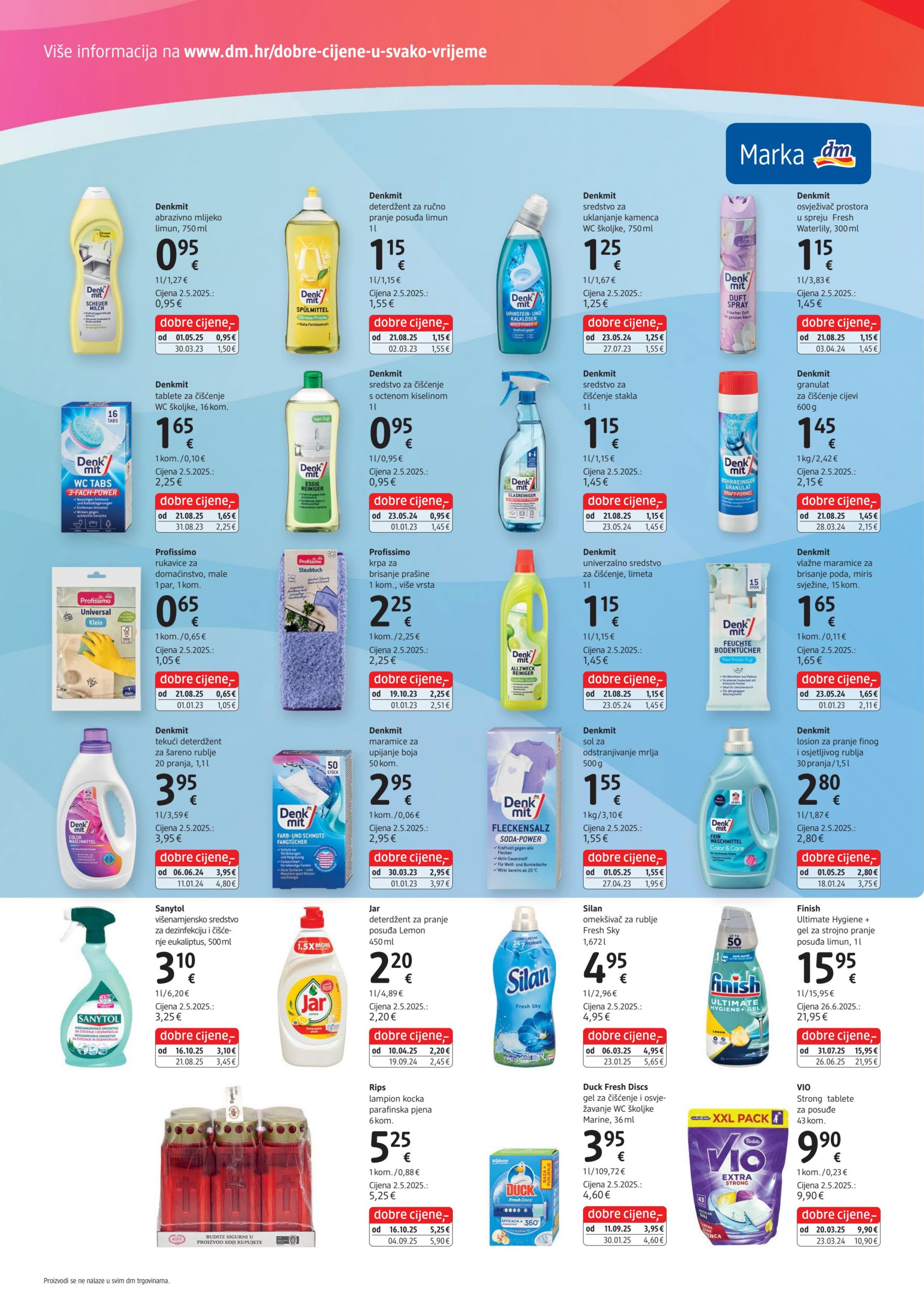 Page from catalog: Express