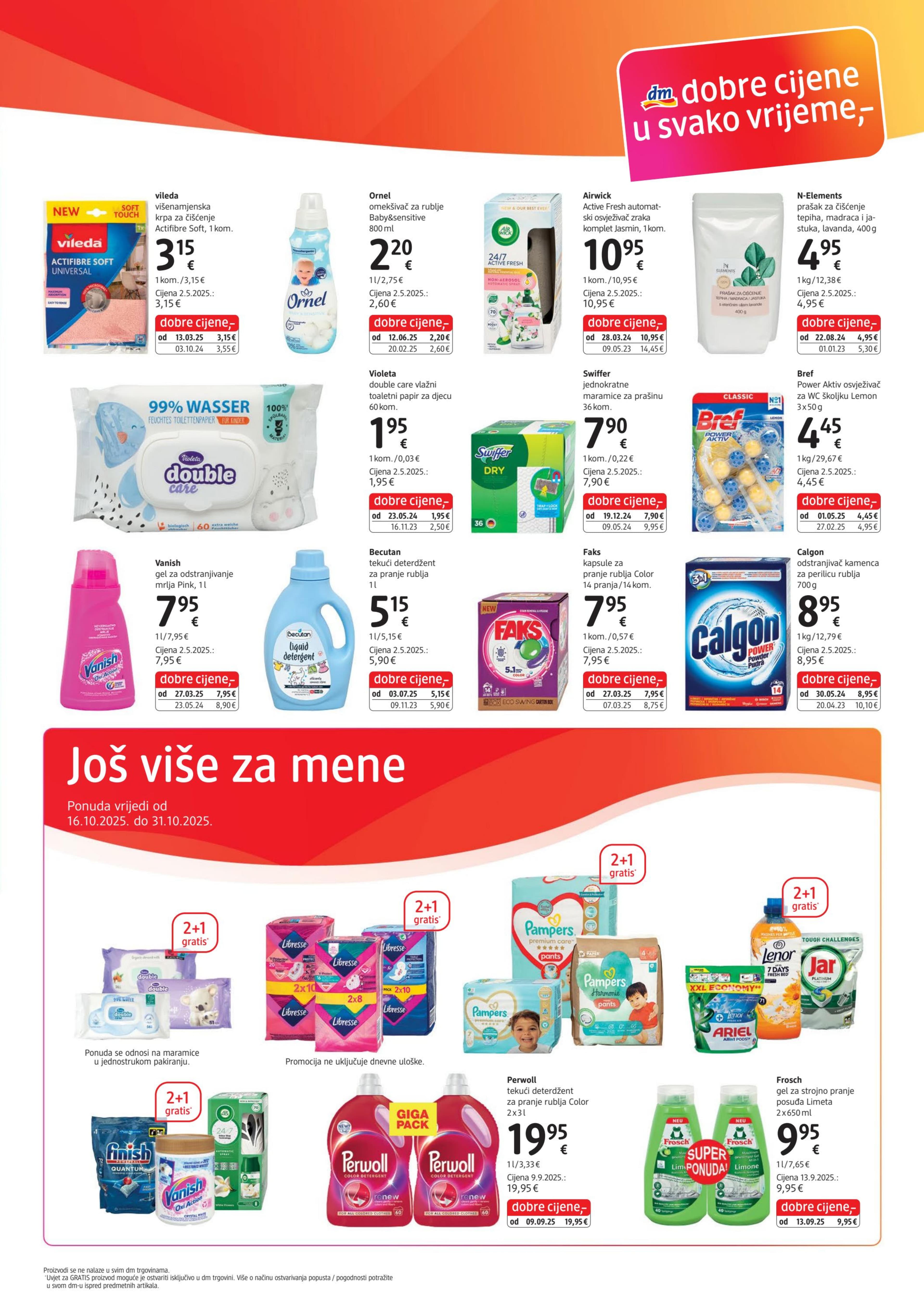 Page from catalog: Express