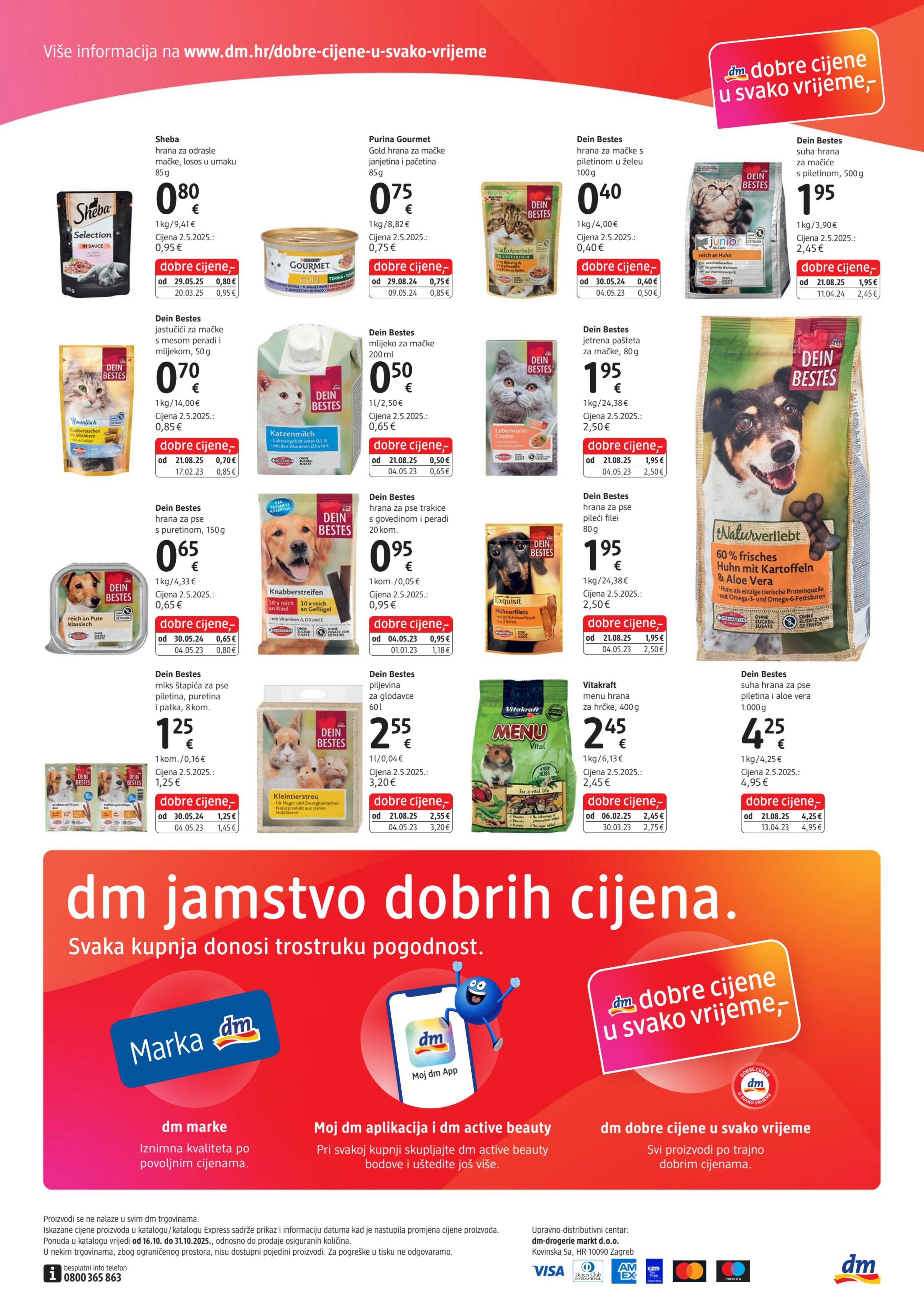 Page from catalog: Express