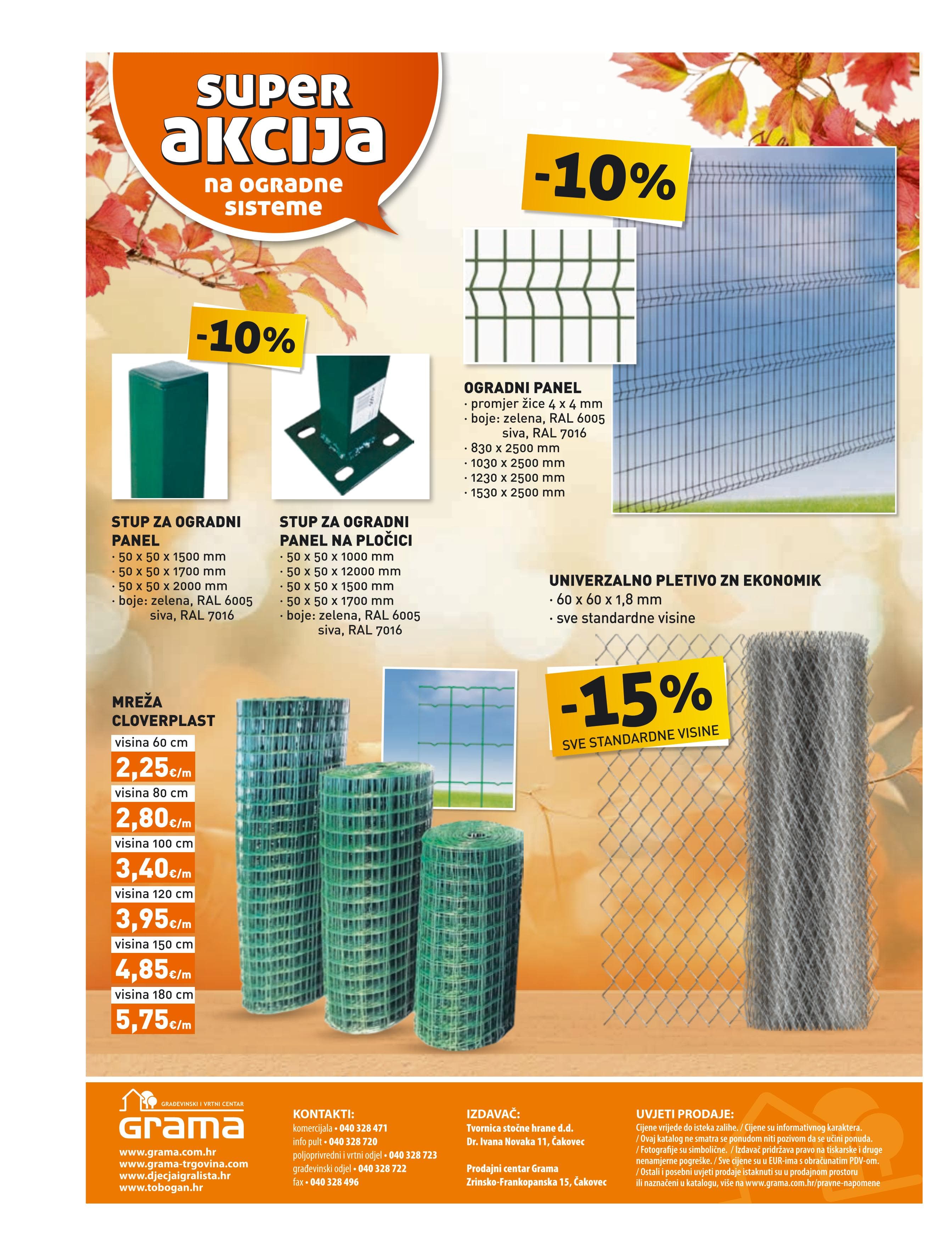 Page from catalog: Akcijska ponuda