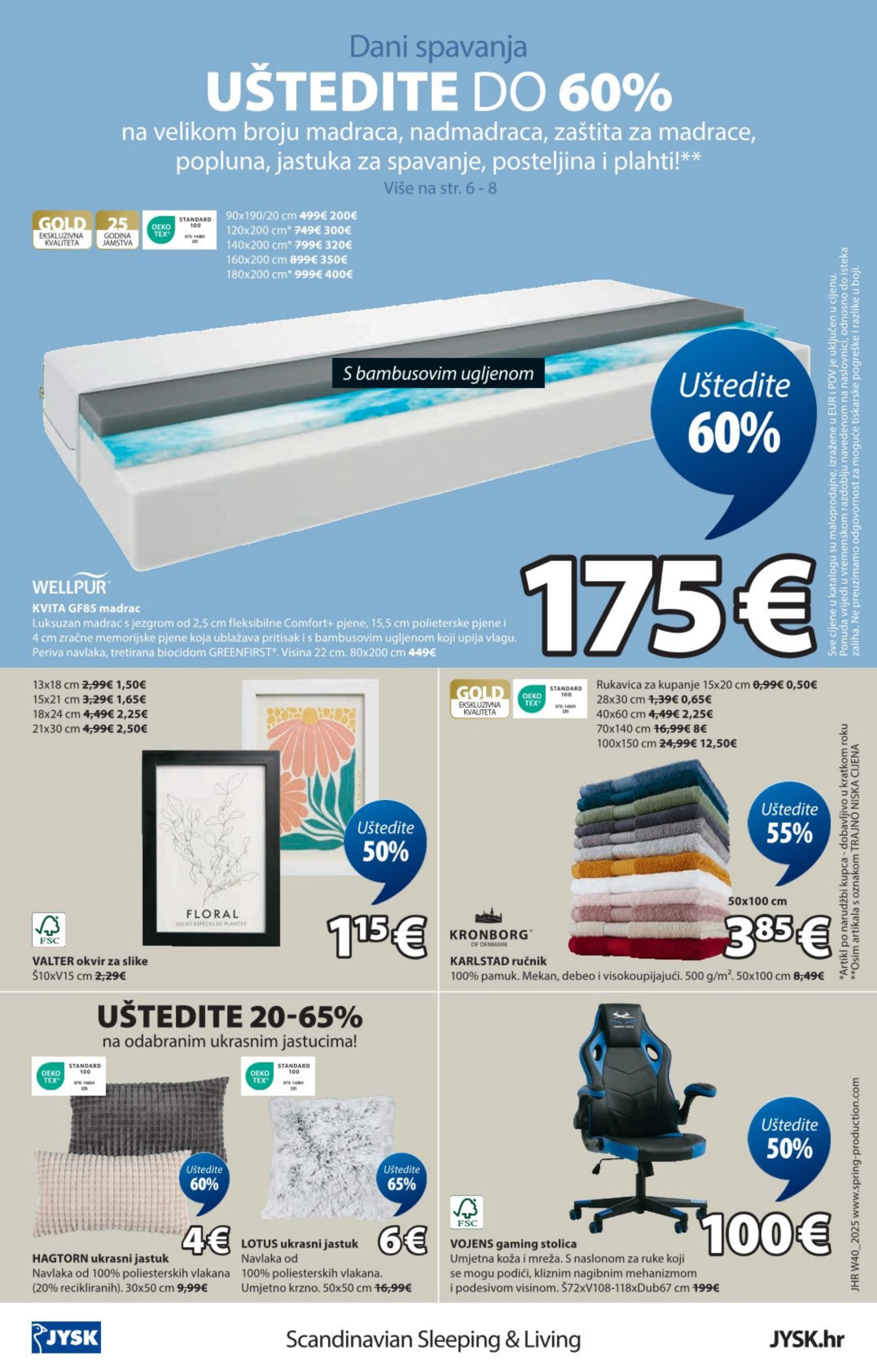 Page from catalog: Akcijska ponuda