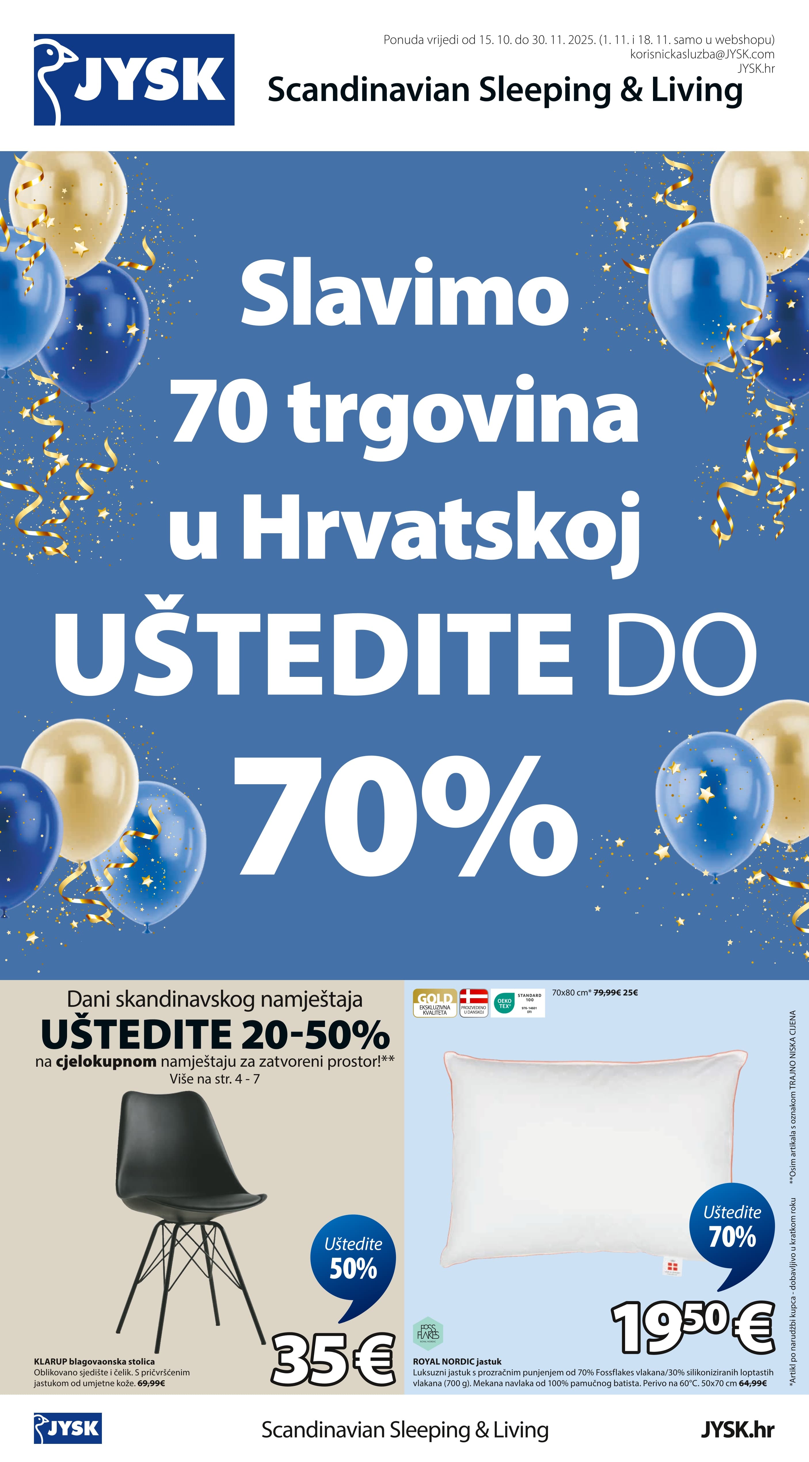 Page from catalog: Akcijska ponuda