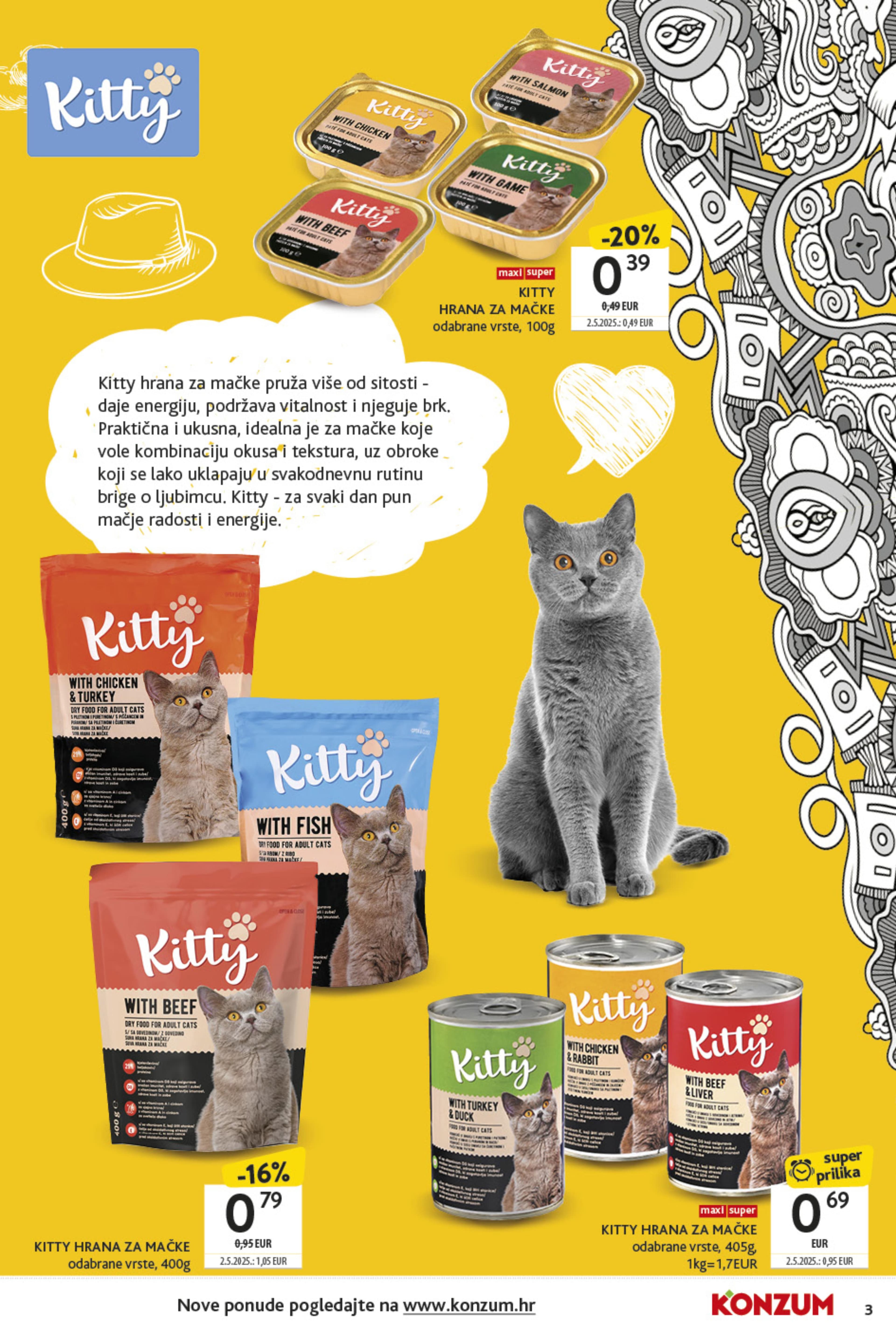 Page from catalog: Kućni ljubimci