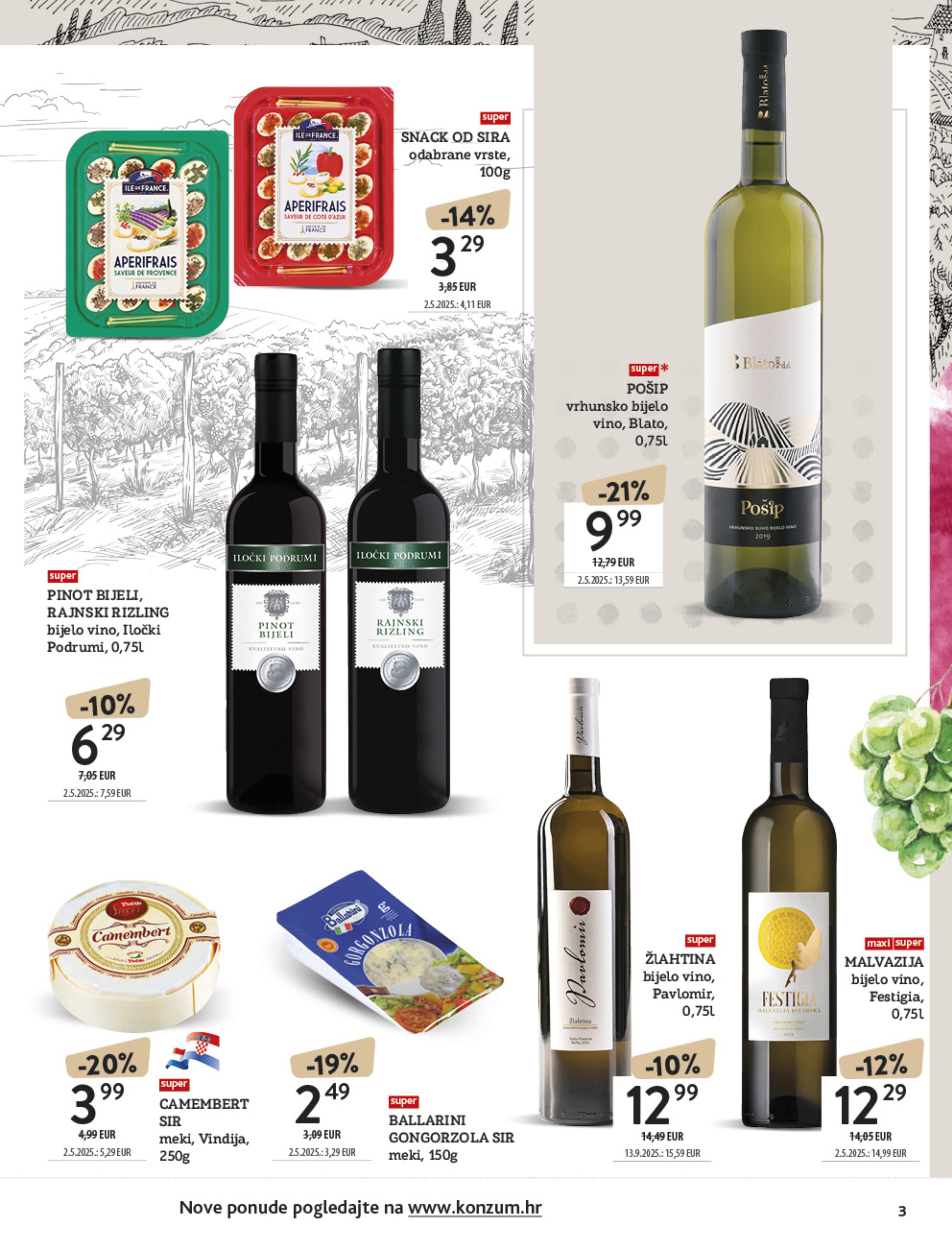 Page from catalog: Akcijska ponuda