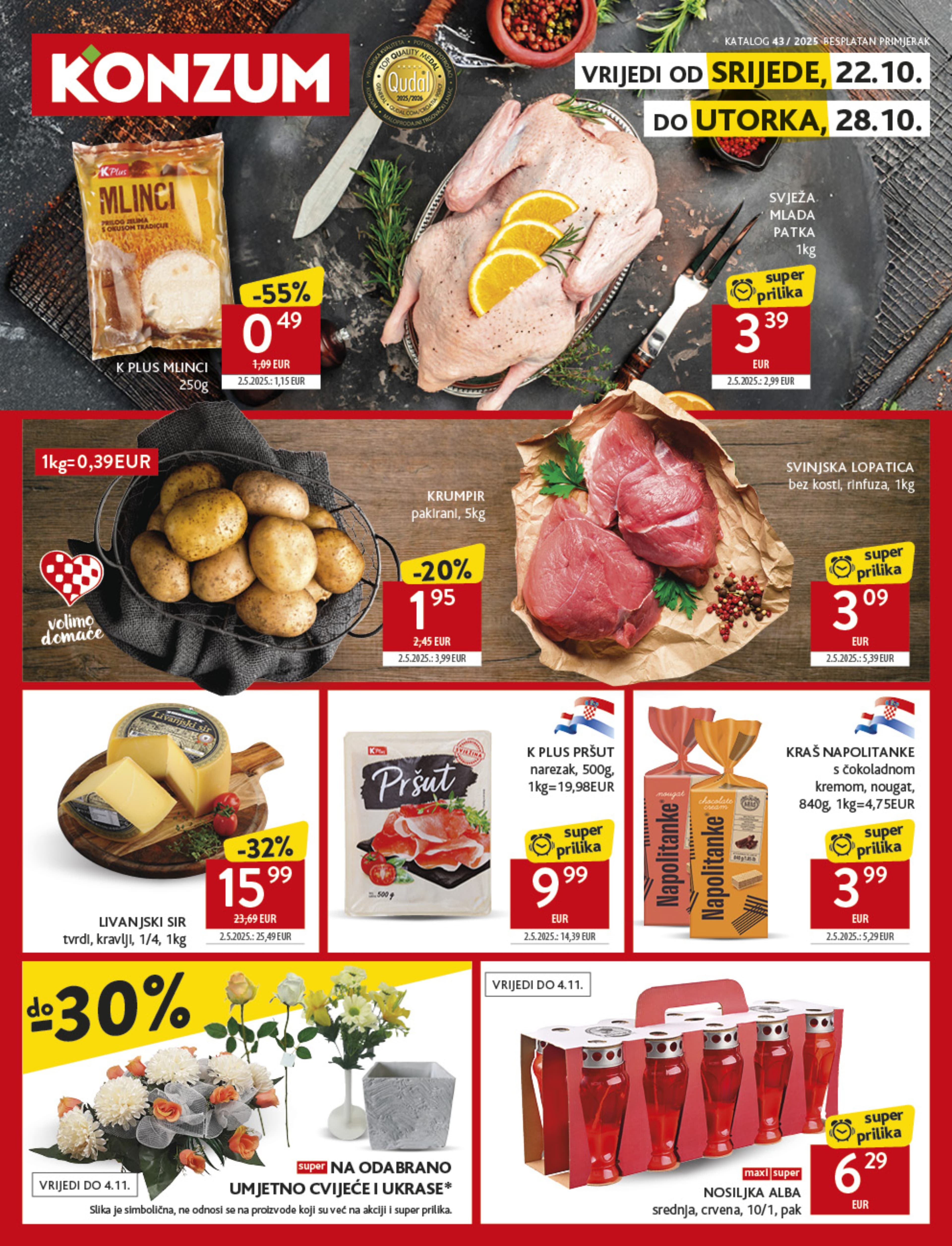 Page from catalog: Akcijska ponuda