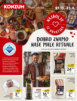 Najbolje iz Hrvatske
