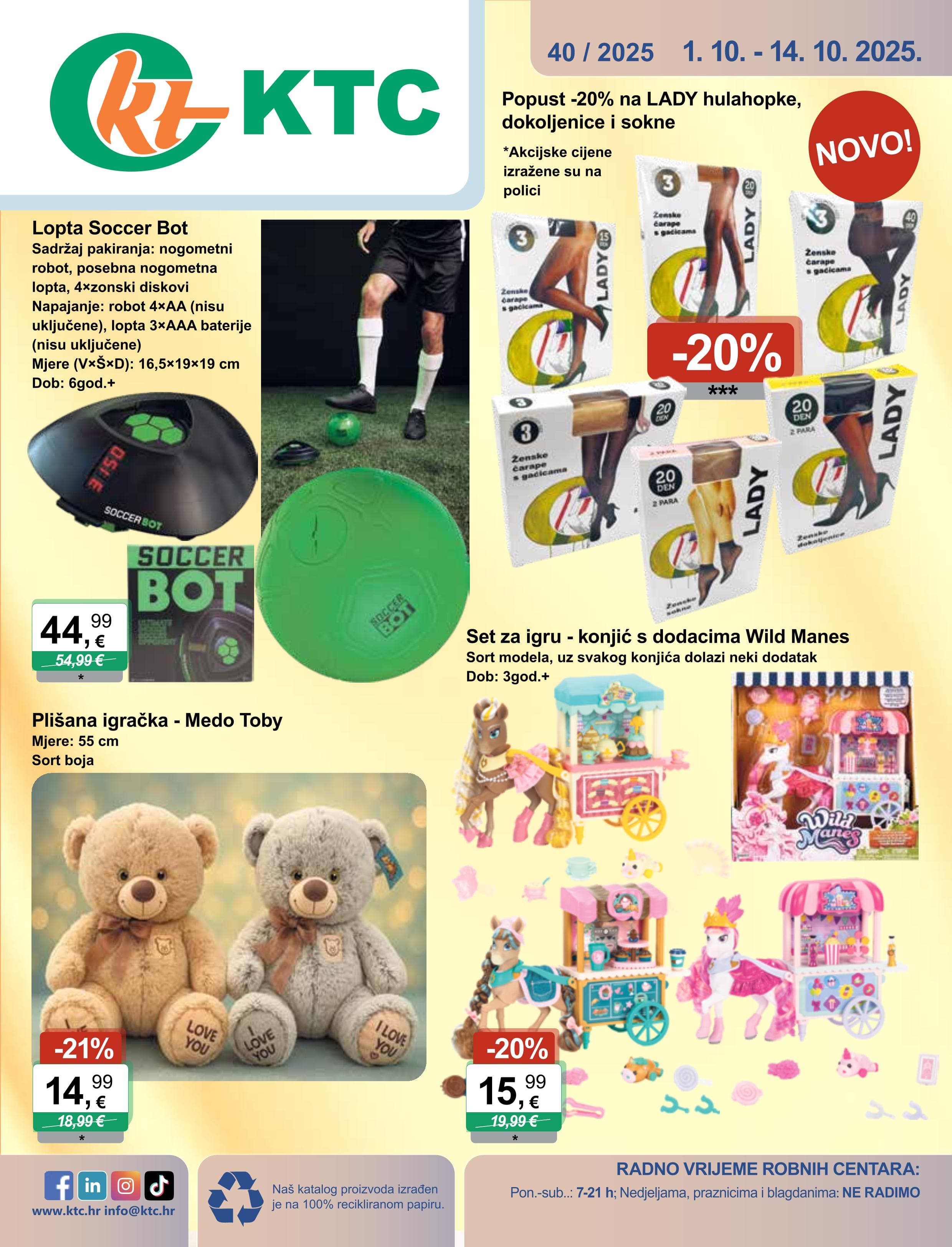 Page from catalog: Igračke i tekstil