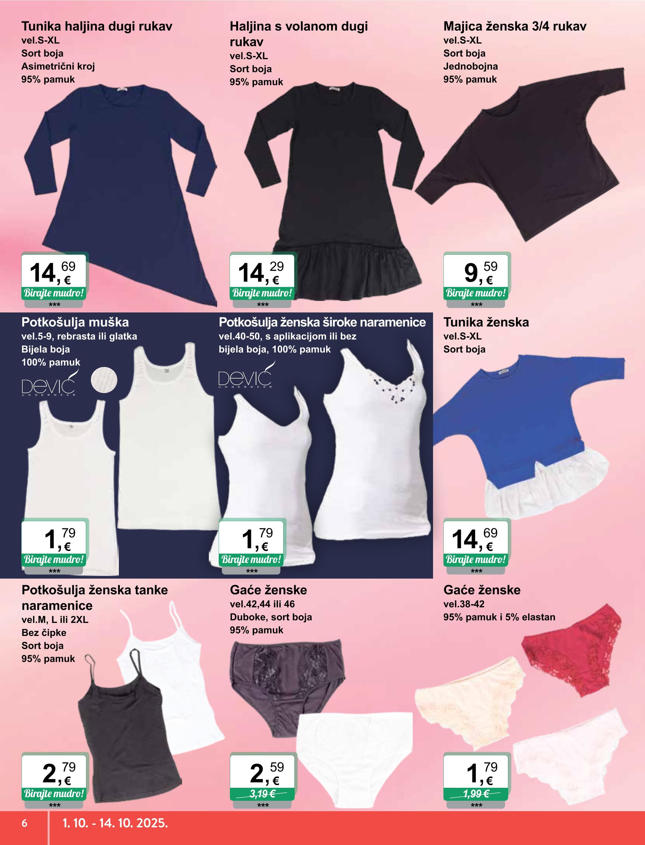 Page from catalog: Igračke i tekstil