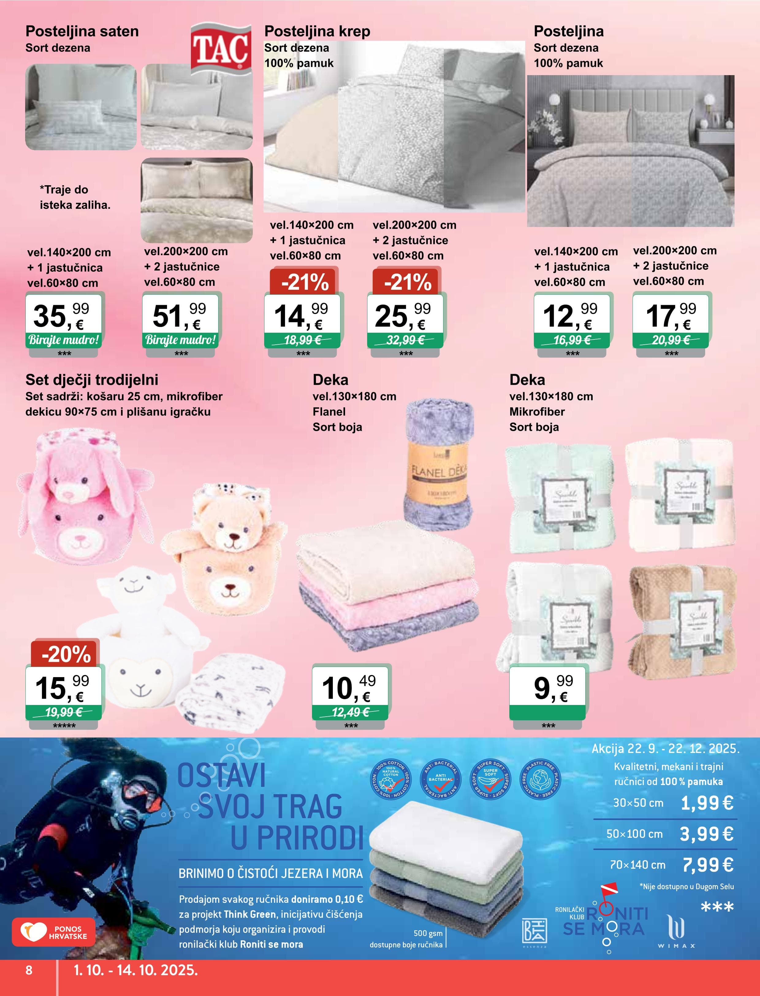 Page from catalog: Igračke i tekstil