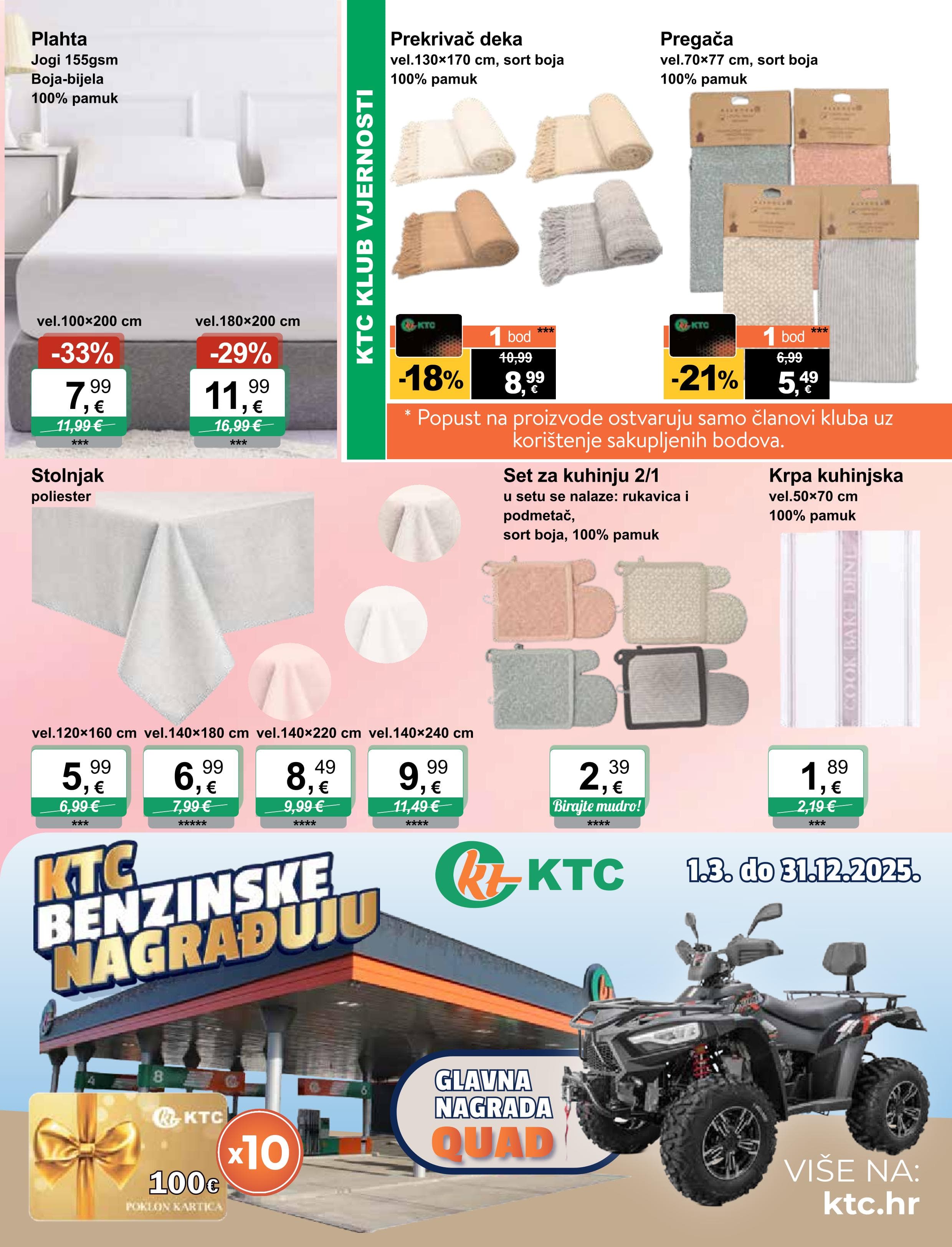 Page from catalog: Igračke i tekstil