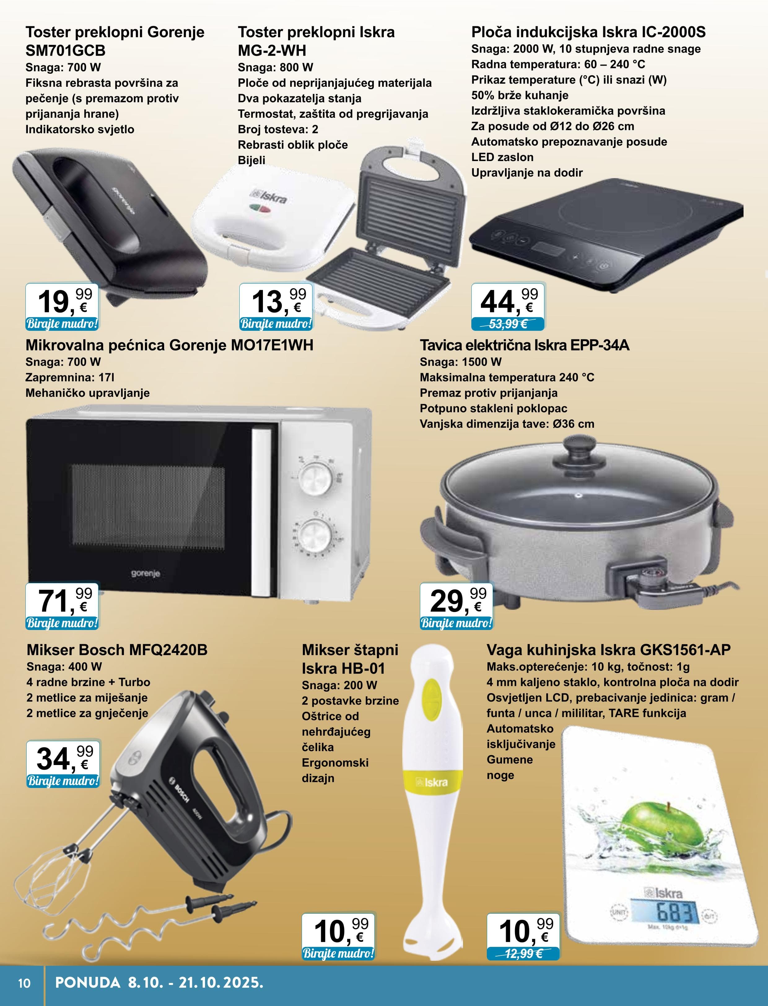 Page from catalog: Tehnika i posuđe
