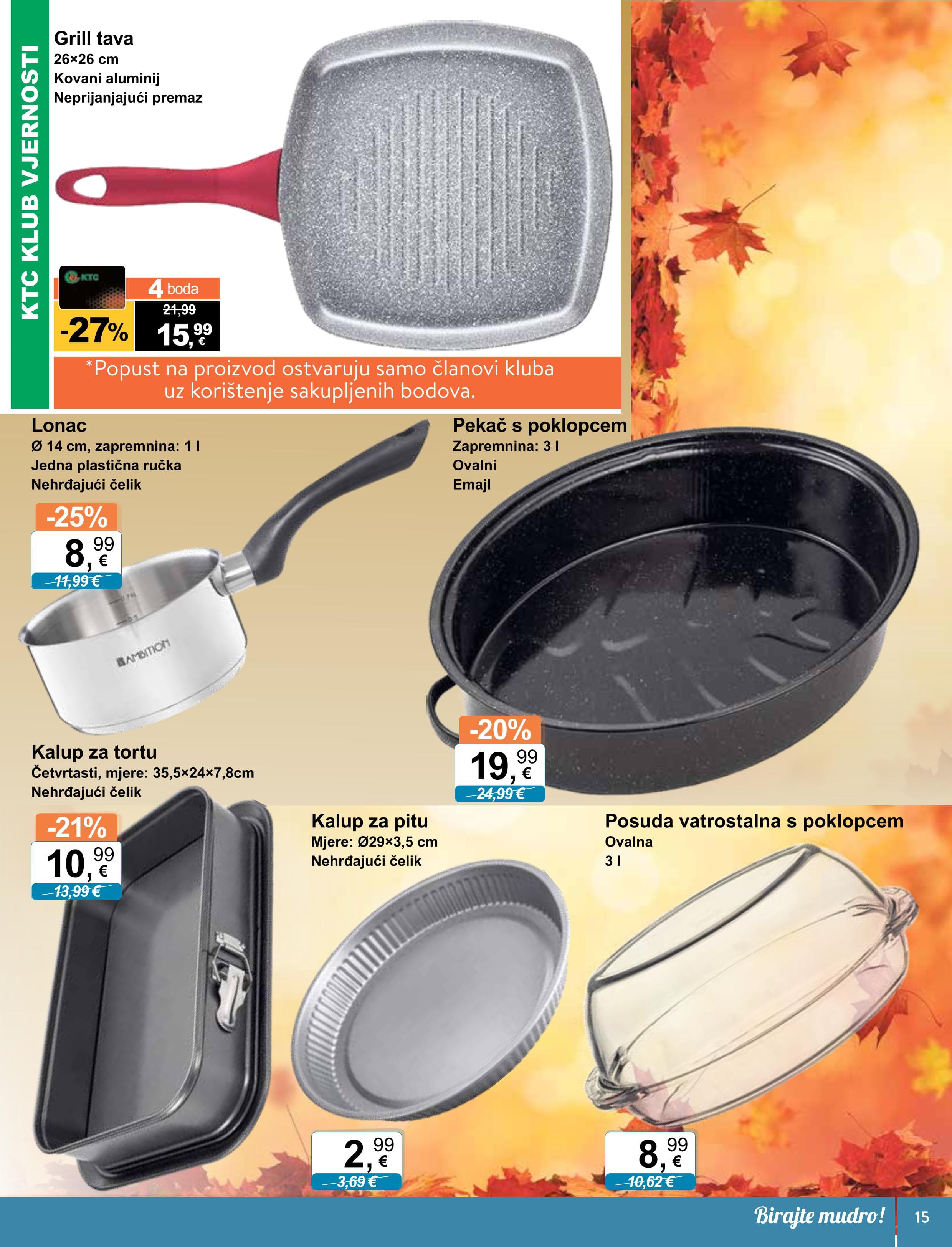 Page from catalog: Tehnika i posuđe