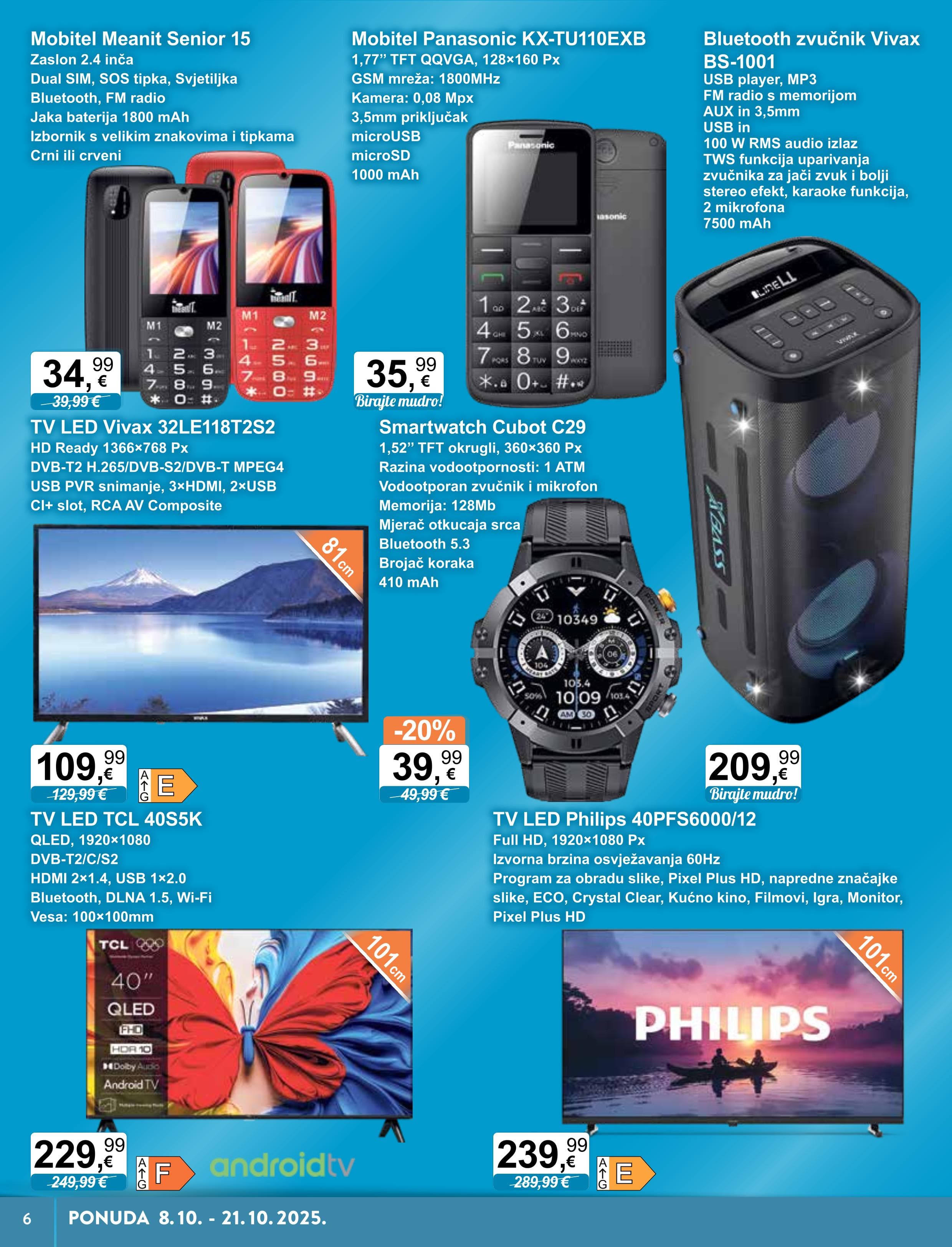 Page from catalog: Tehnika i posuđe