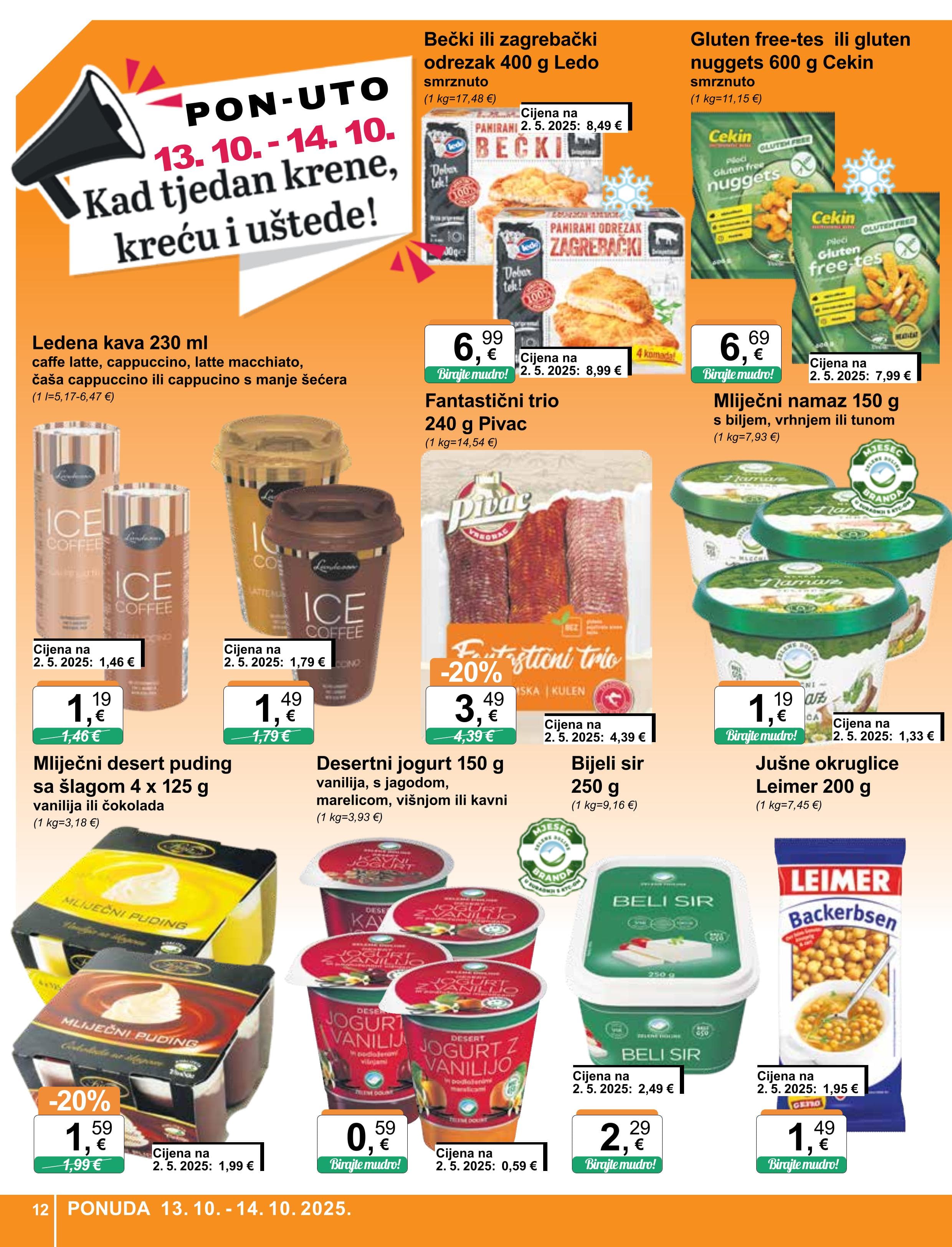 Page from catalog: Široka potrošnja