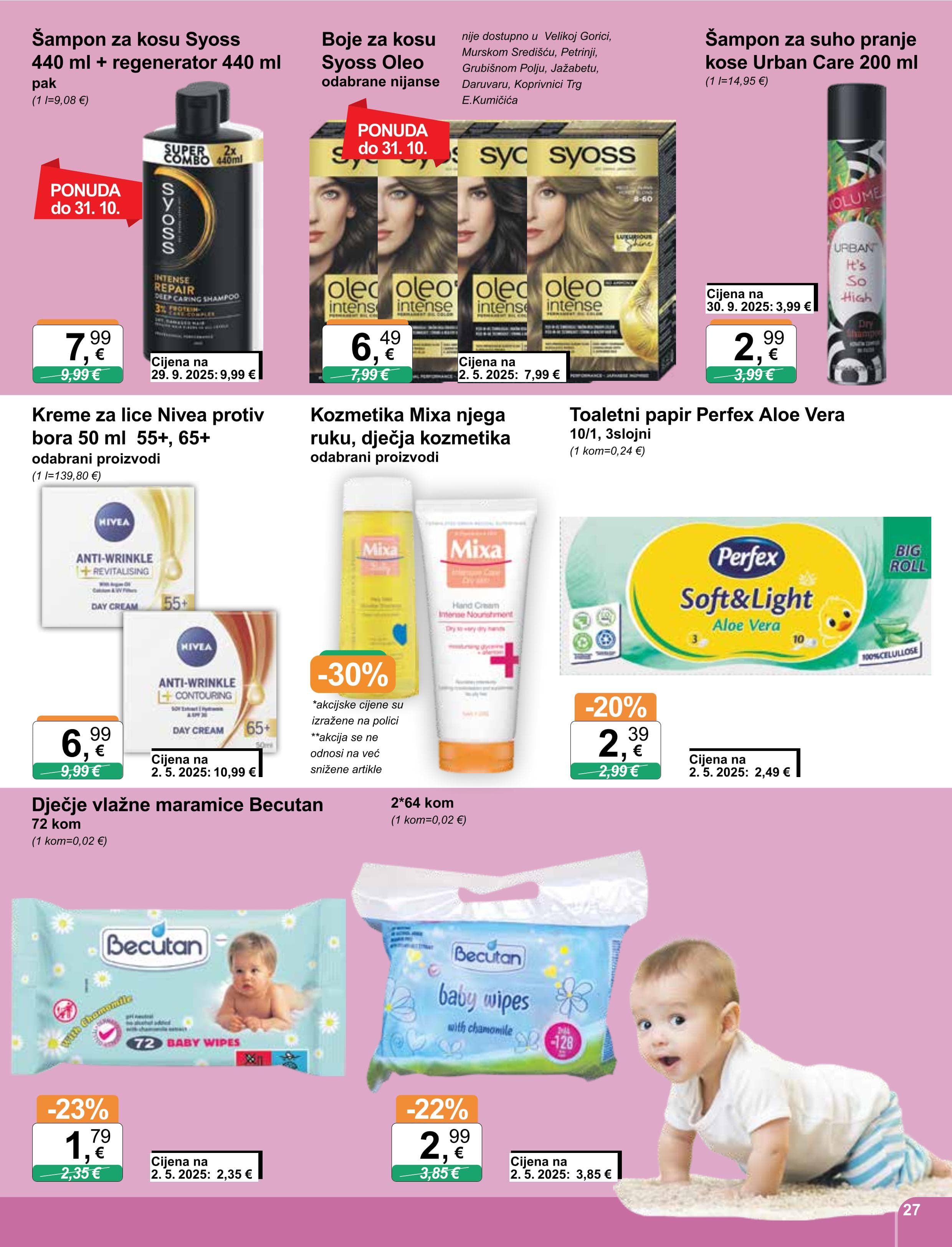 Page from catalog: Široka potrošnja