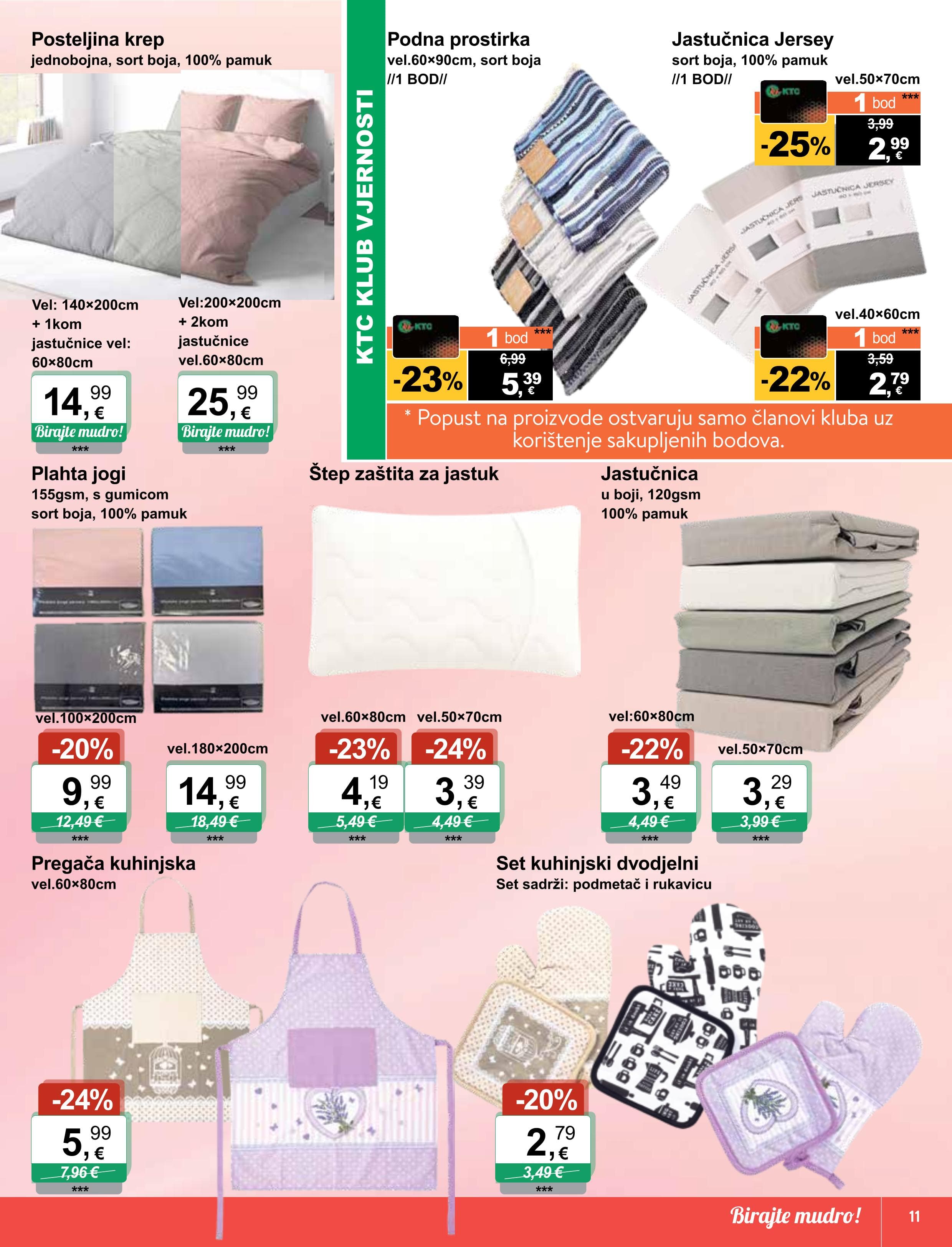 Page from catalog: Igračke i tekstil