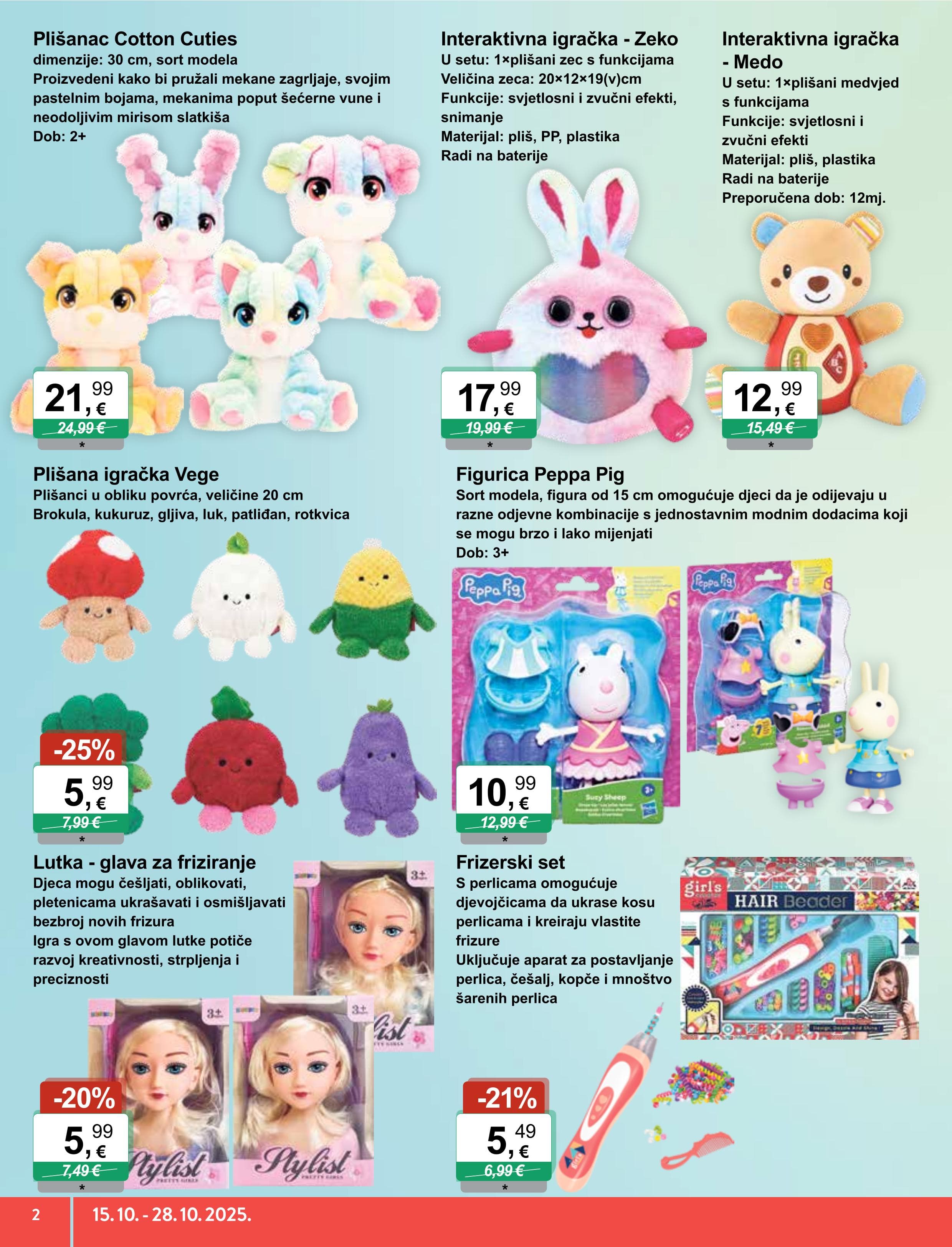 Page from catalog: Igračke i tekstil