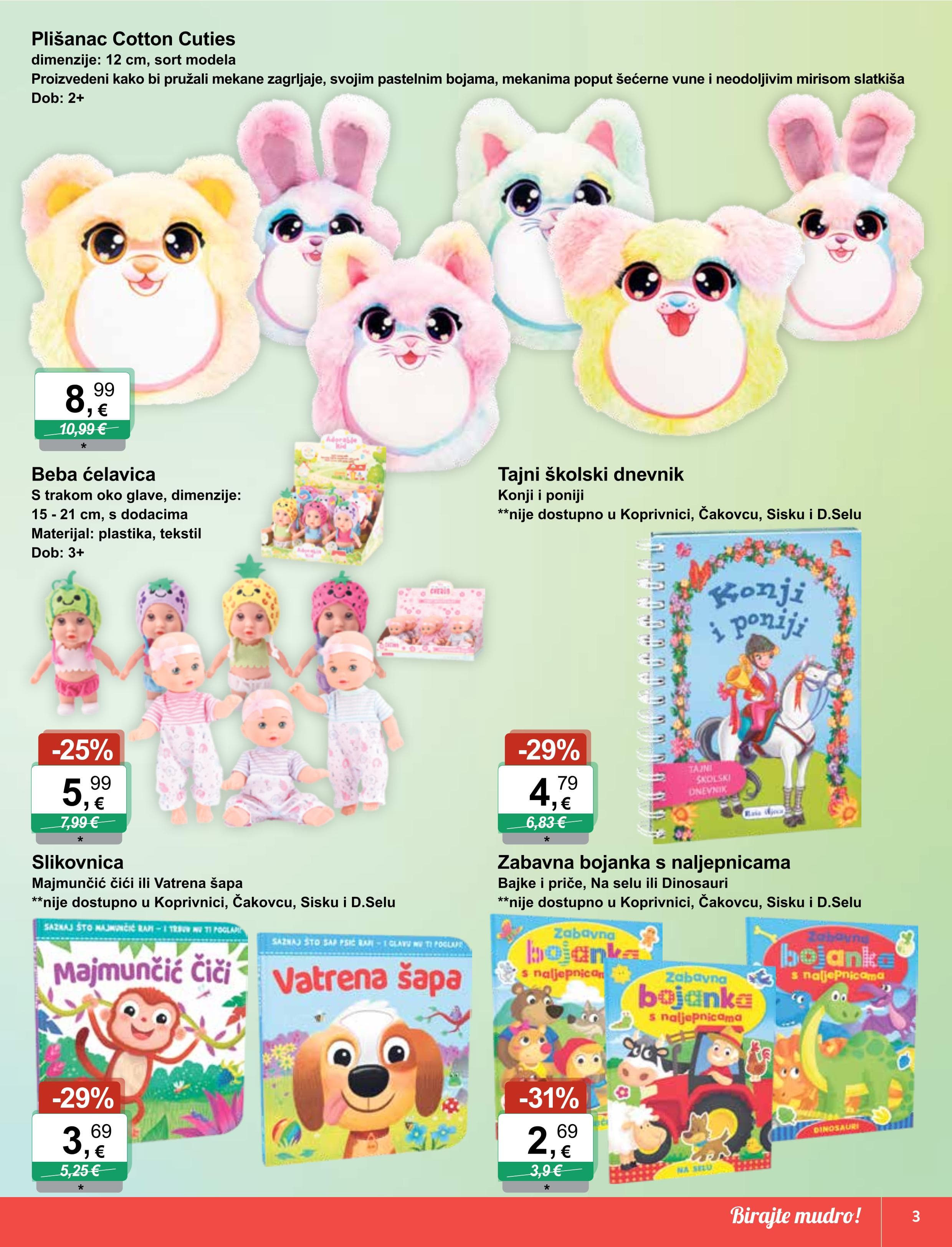 Page from catalog: Igračke i tekstil