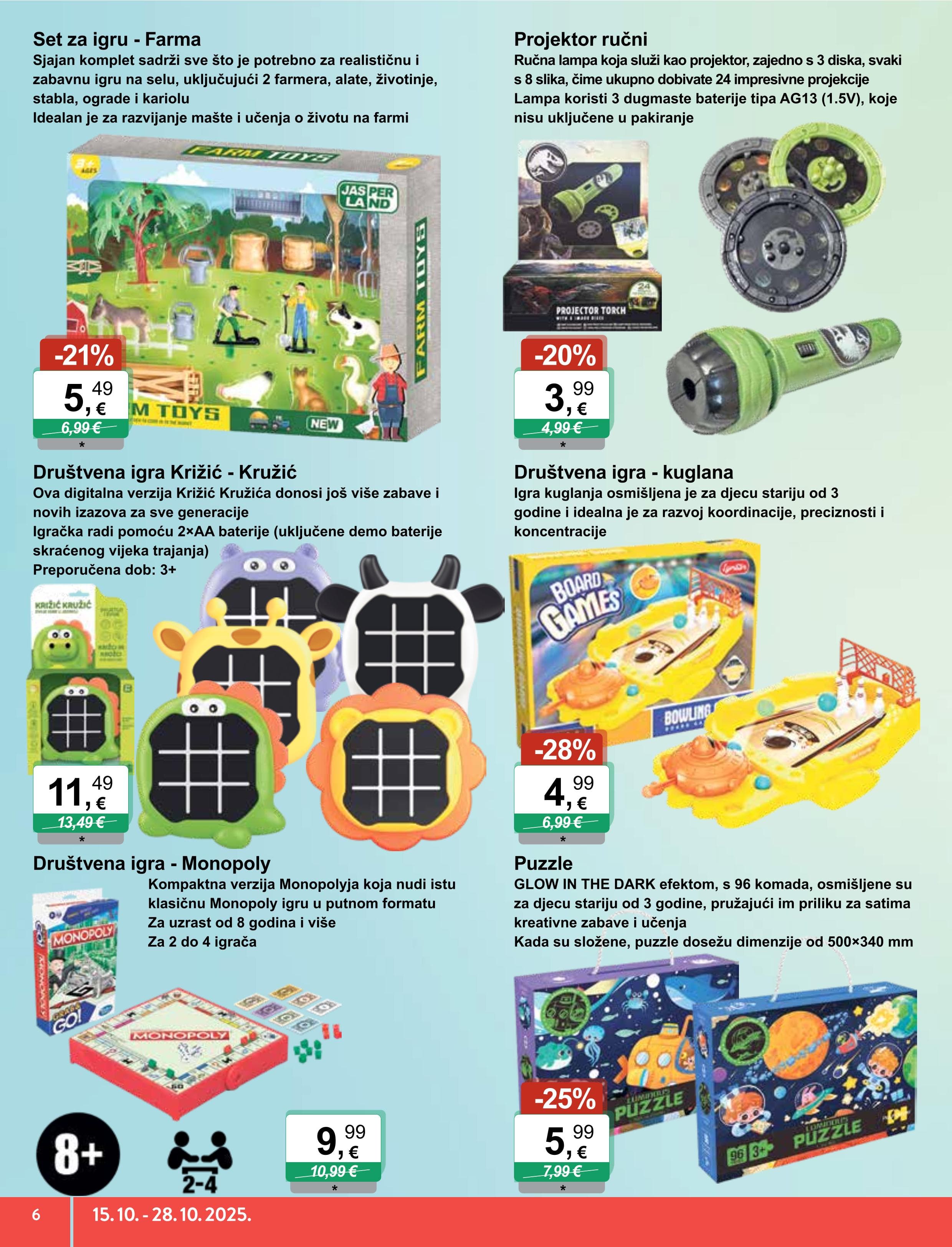 Page from catalog: Igračke i tekstil