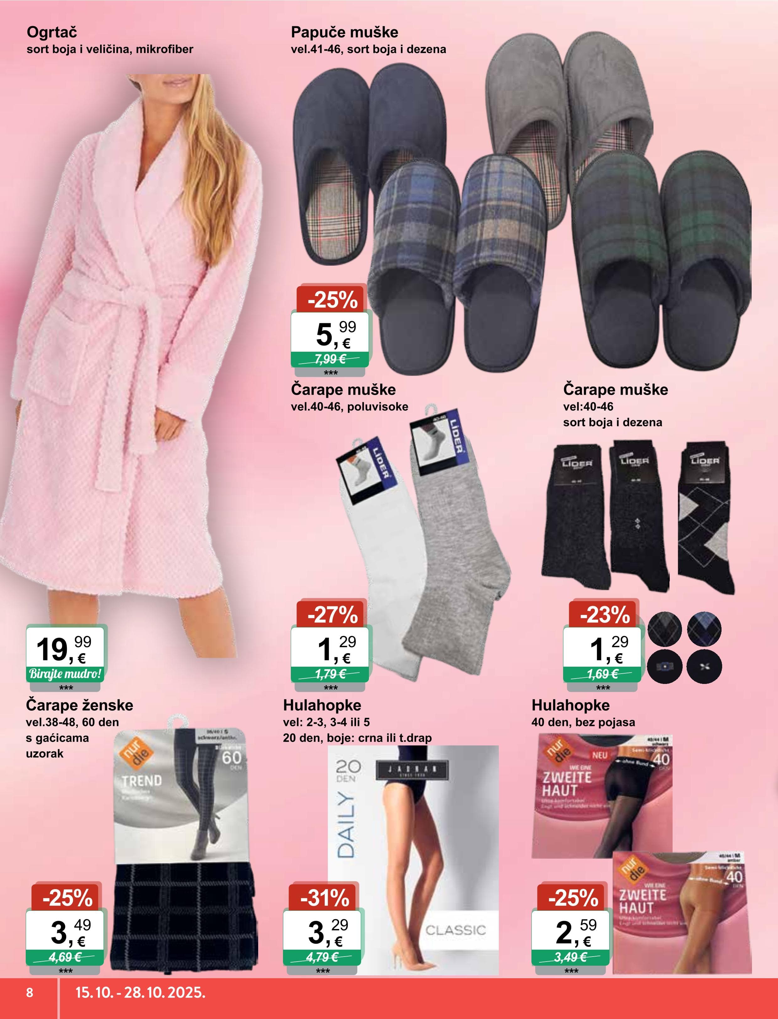 Page from catalog: Igračke i tekstil