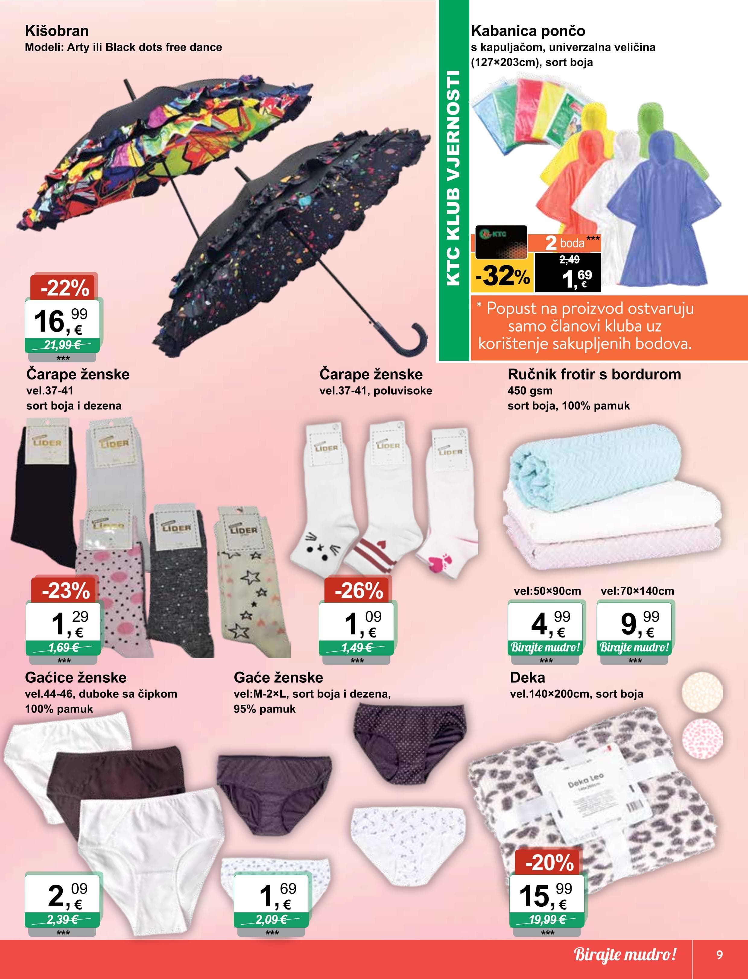 Page from catalog: Igračke i tekstil