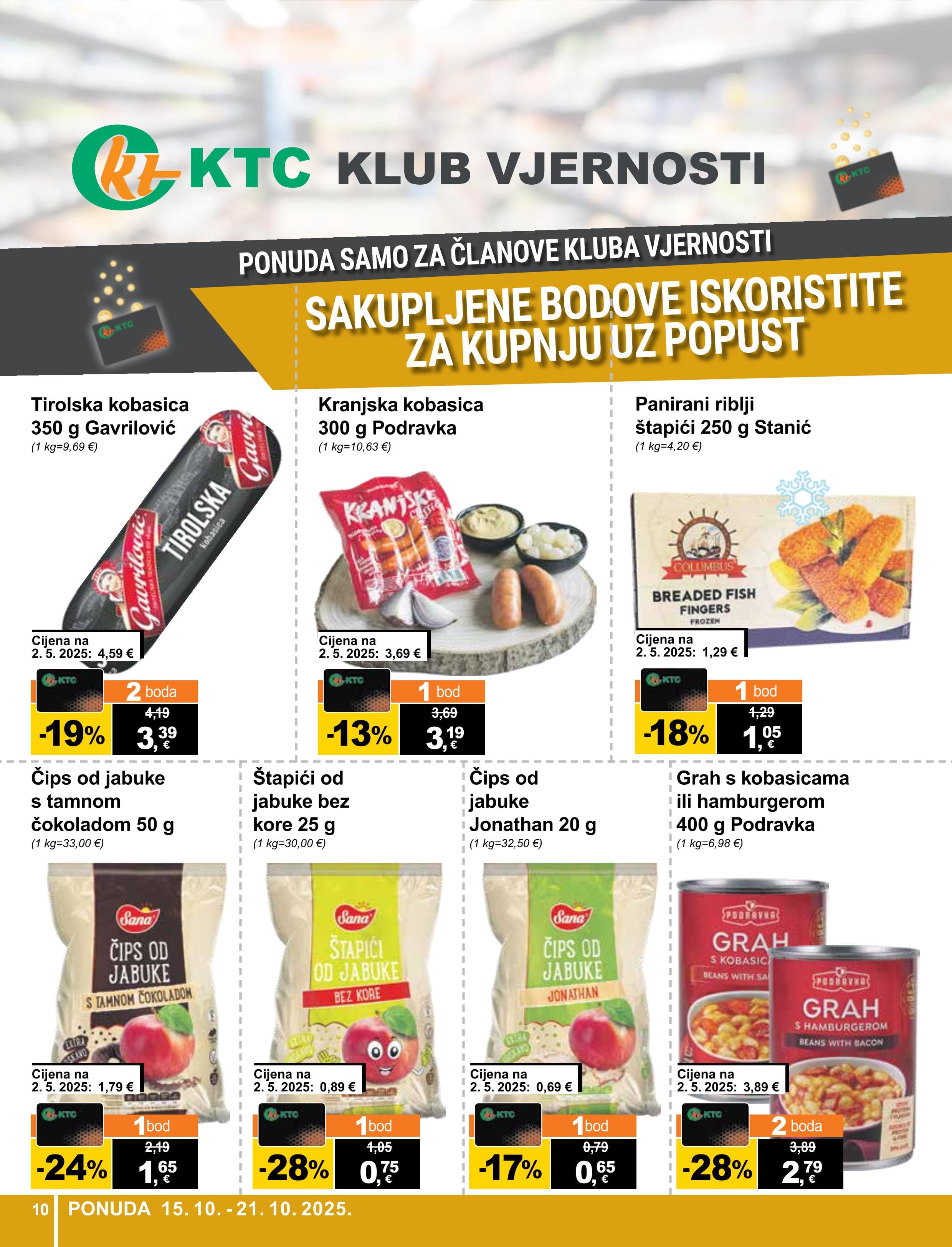 Page from catalog: Široka potrošnja