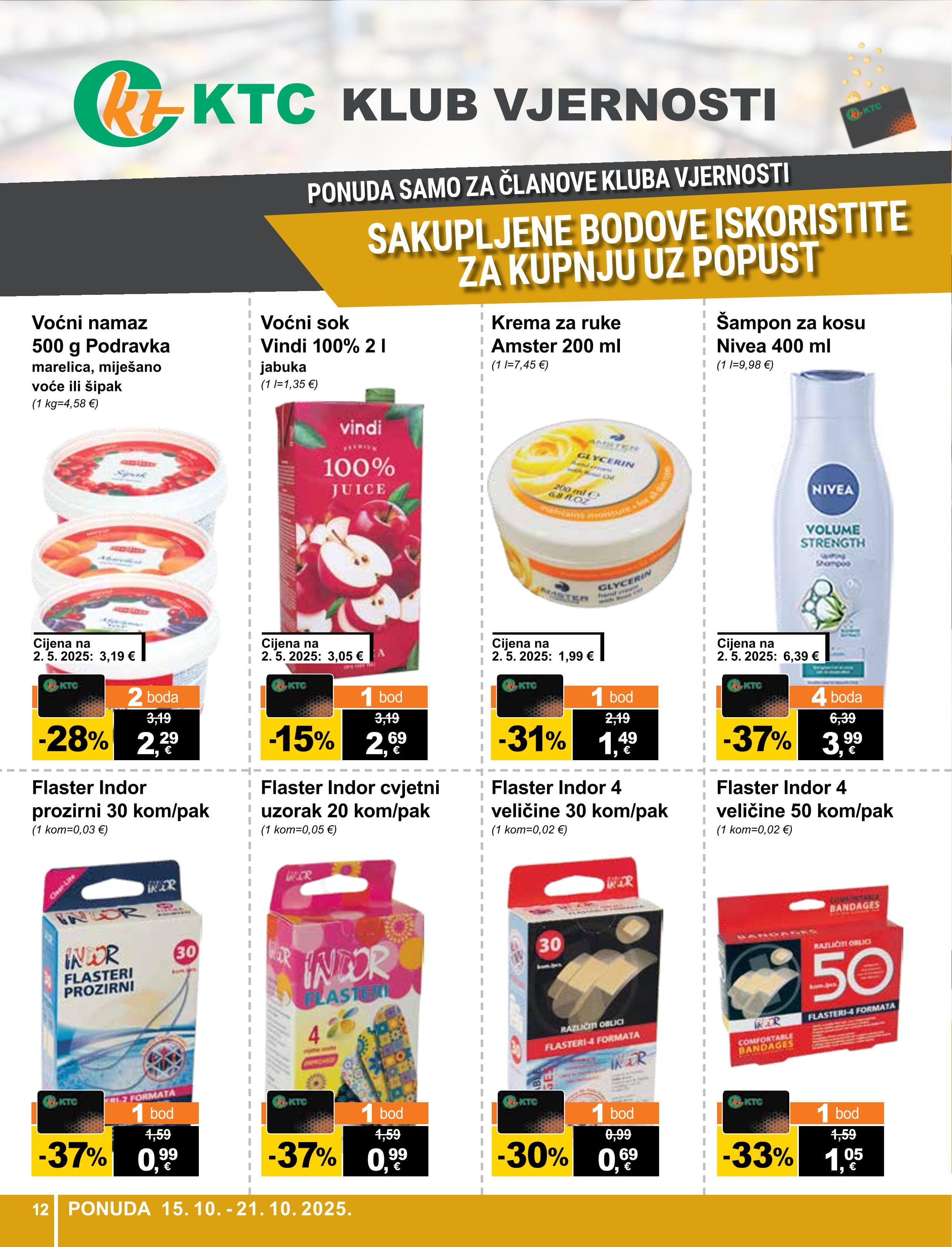 Page from catalog: Široka potrošnja