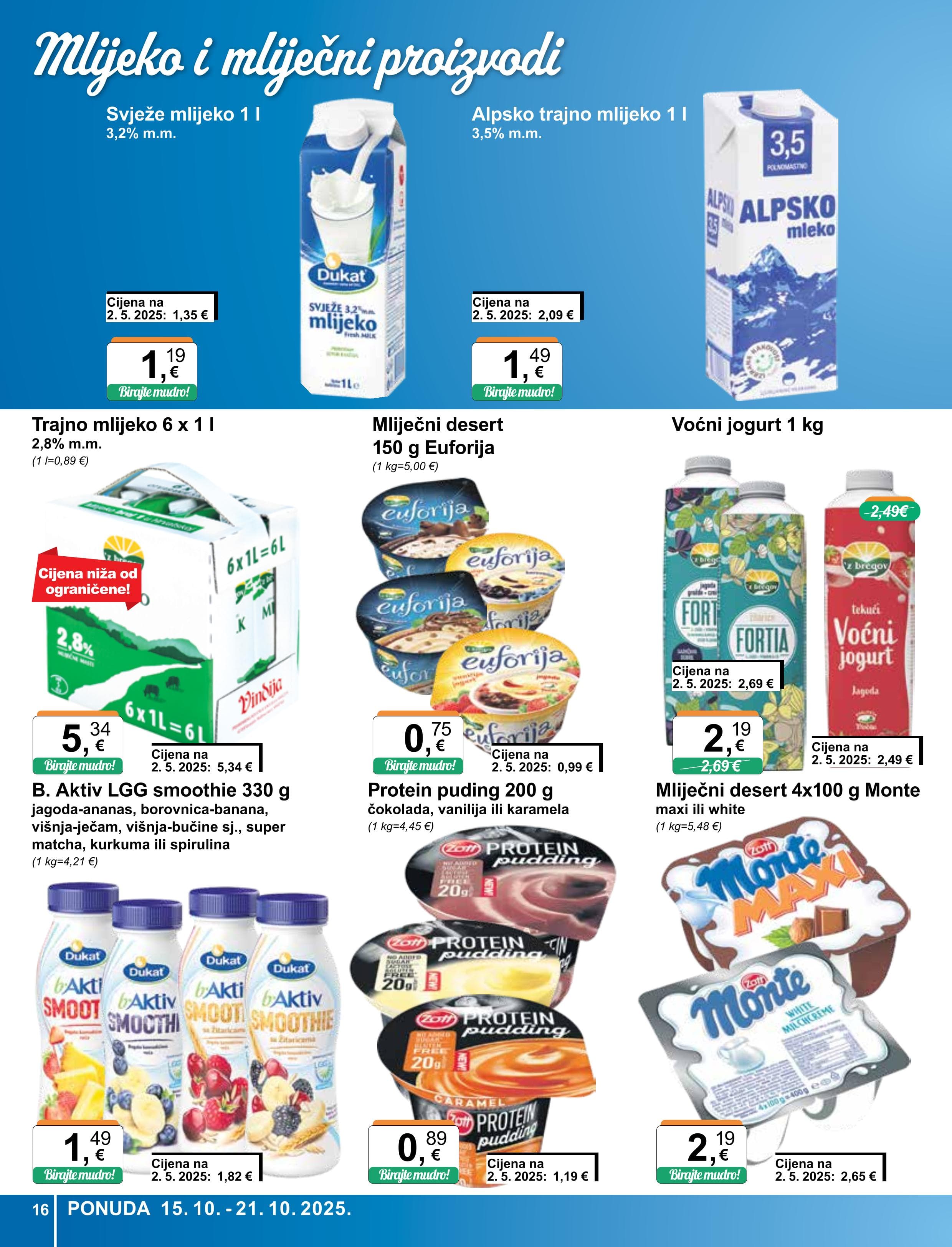 Page from catalog: Široka potrošnja