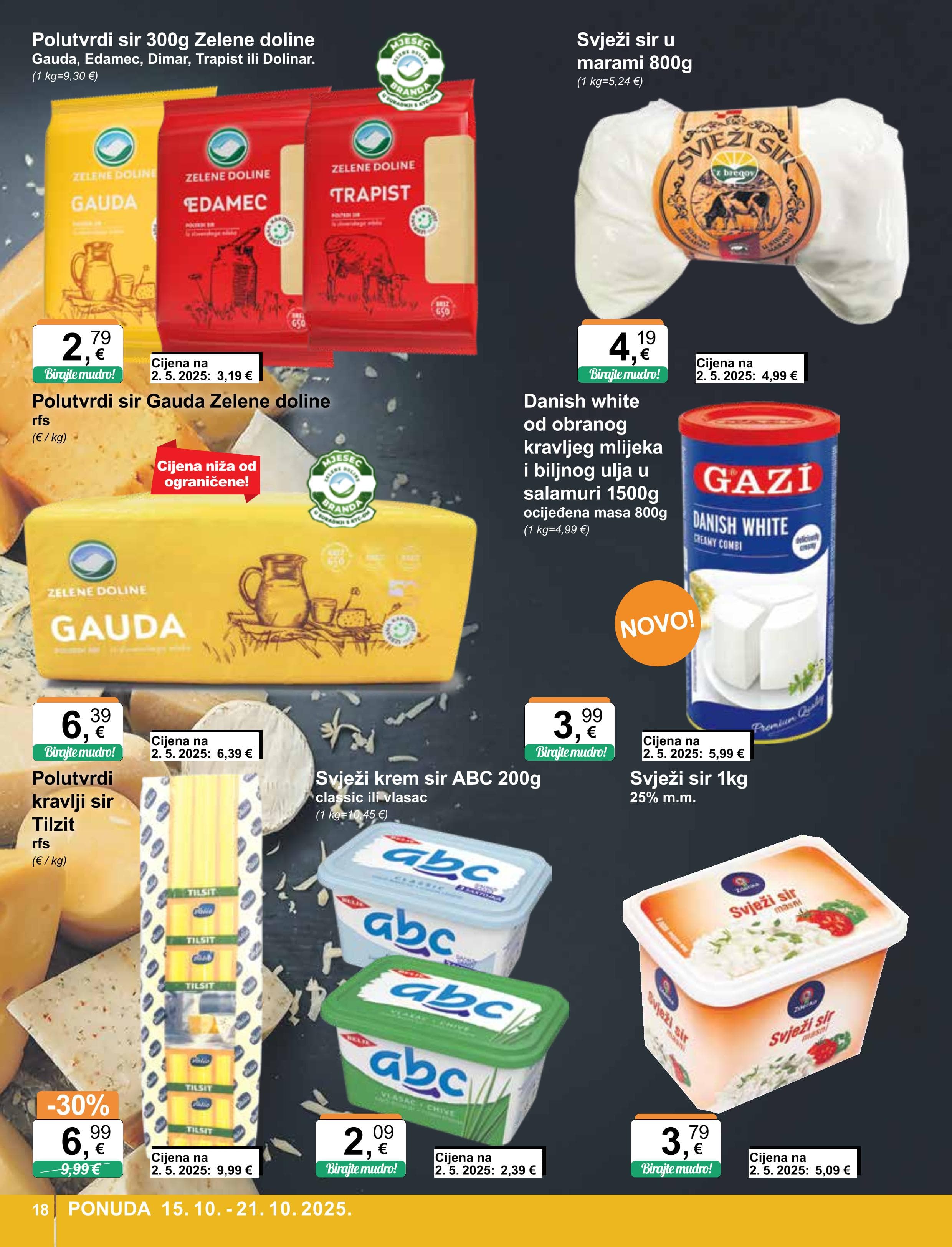Page from catalog: Široka potrošnja