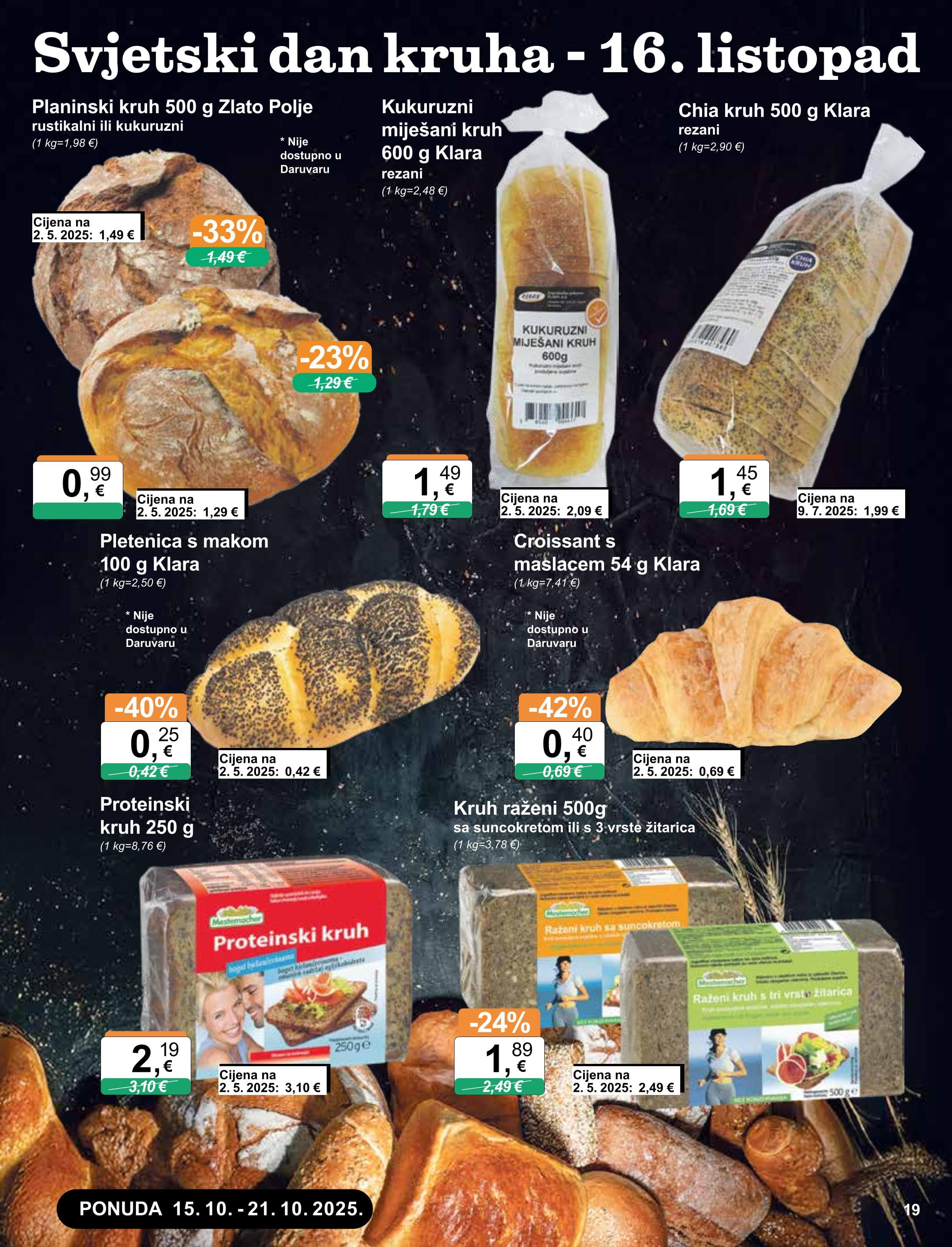 Page from catalog: Široka potrošnja