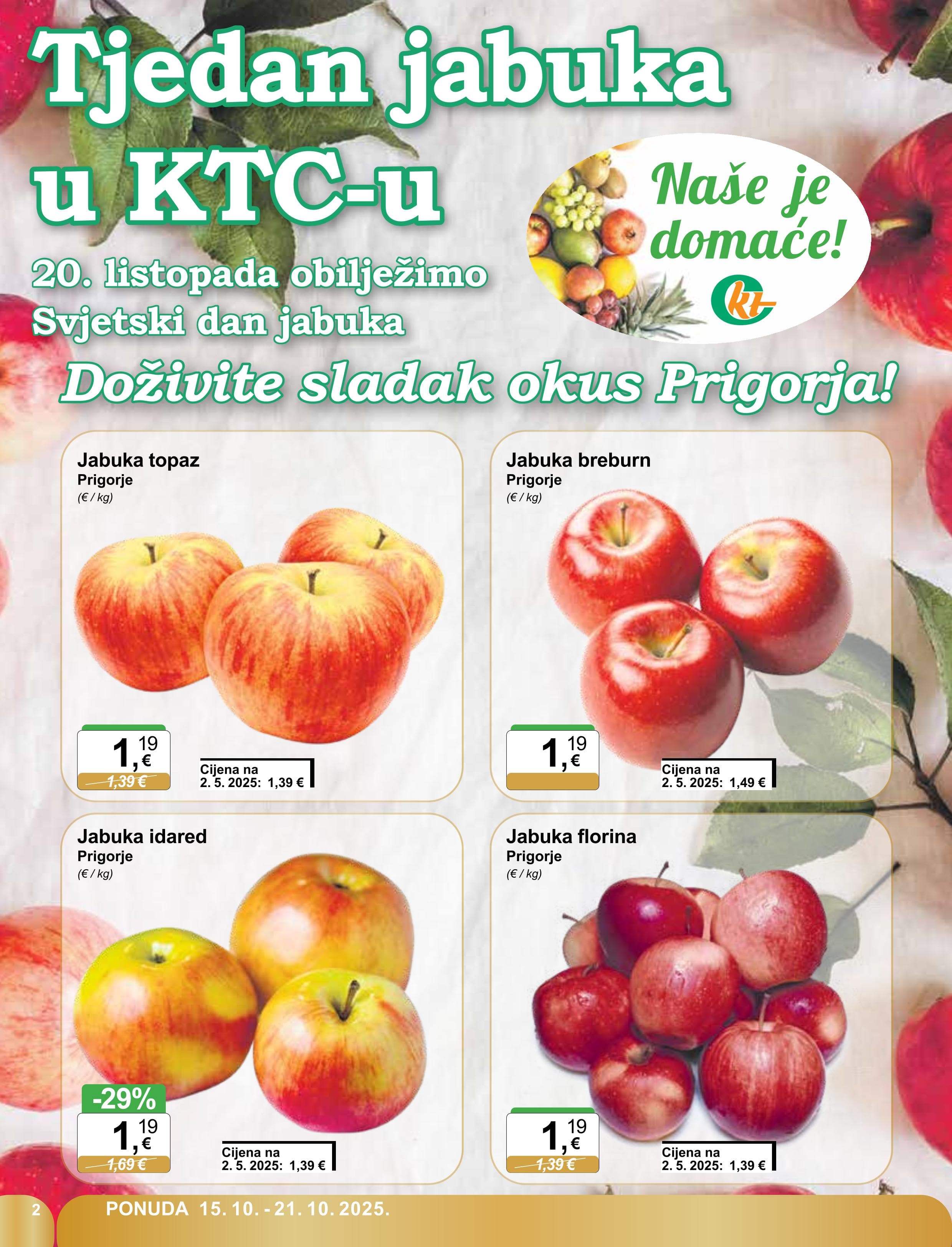 Page from catalog: Široka potrošnja