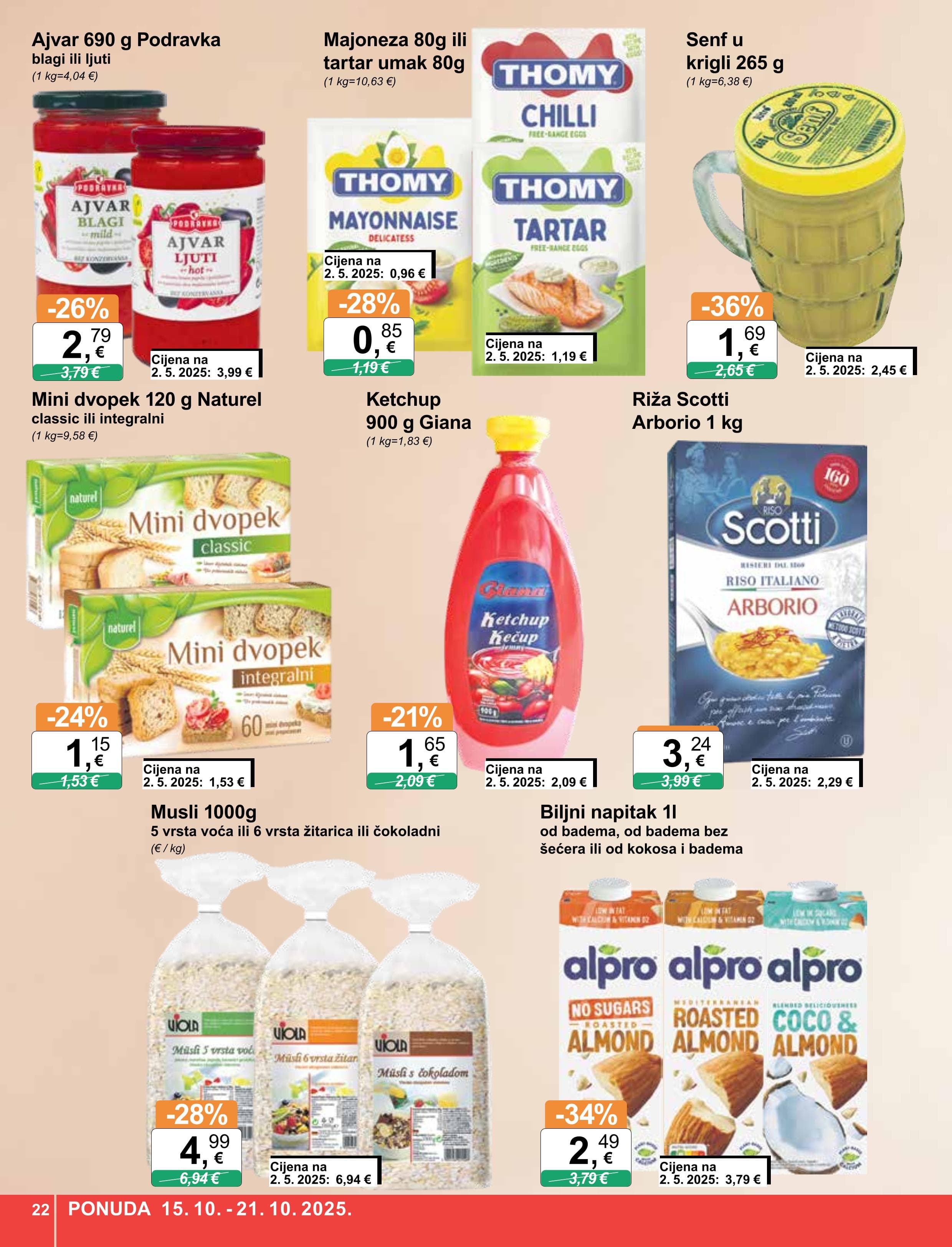 Page from catalog: Široka potrošnja