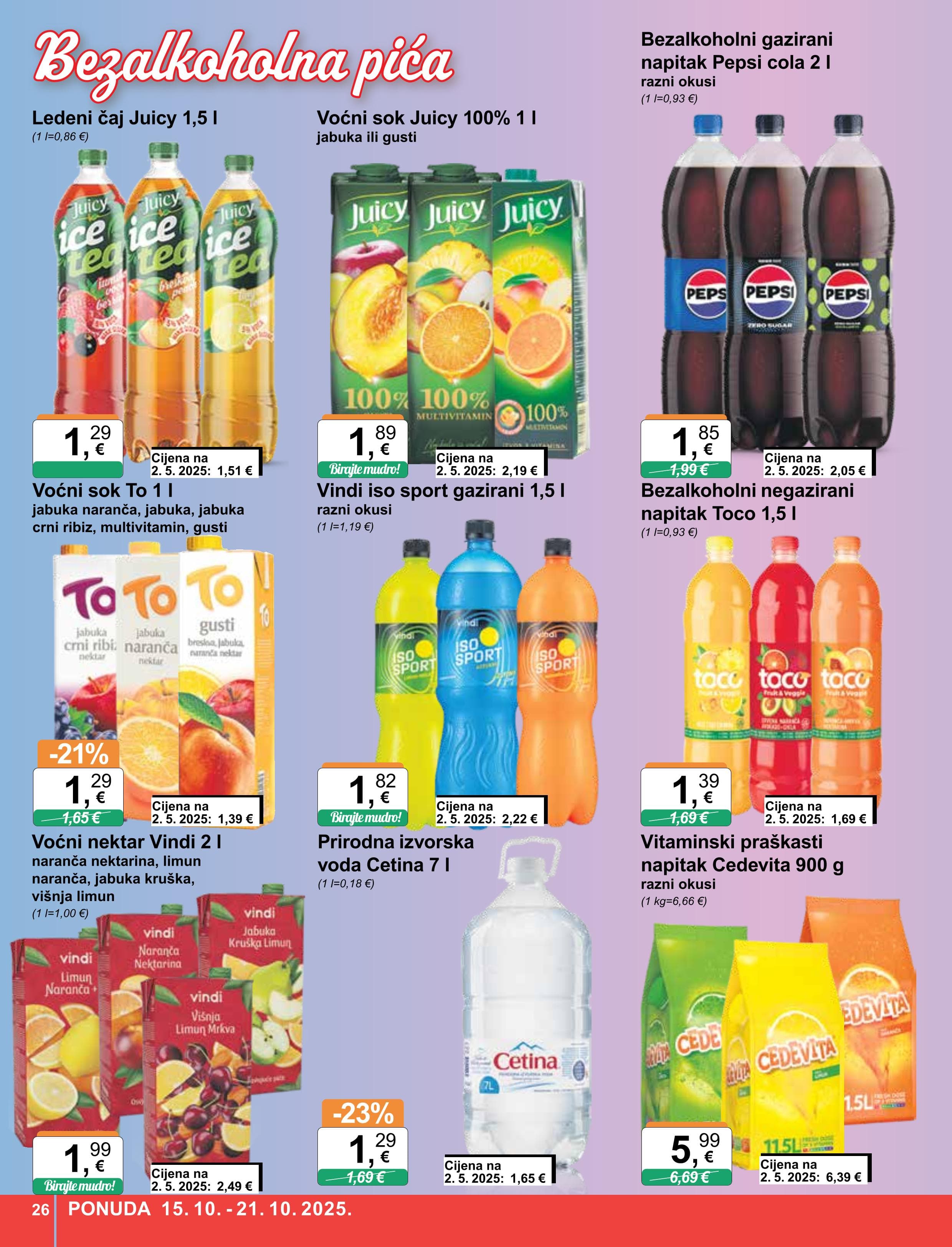 Page from catalog: Široka potrošnja