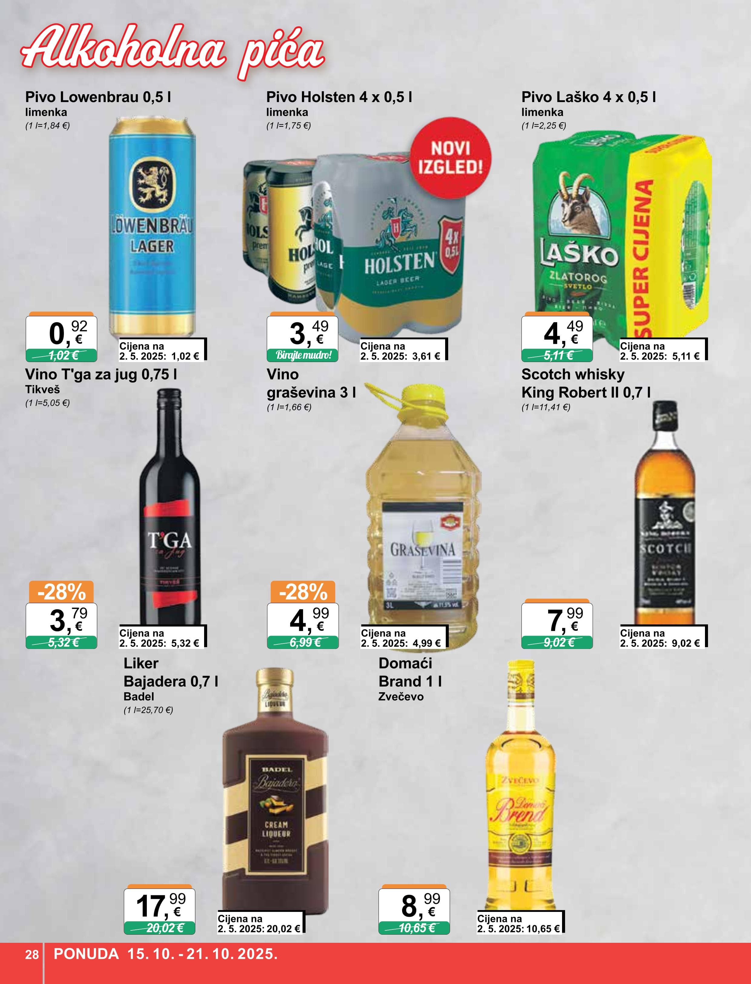 Page from catalog: Široka potrošnja