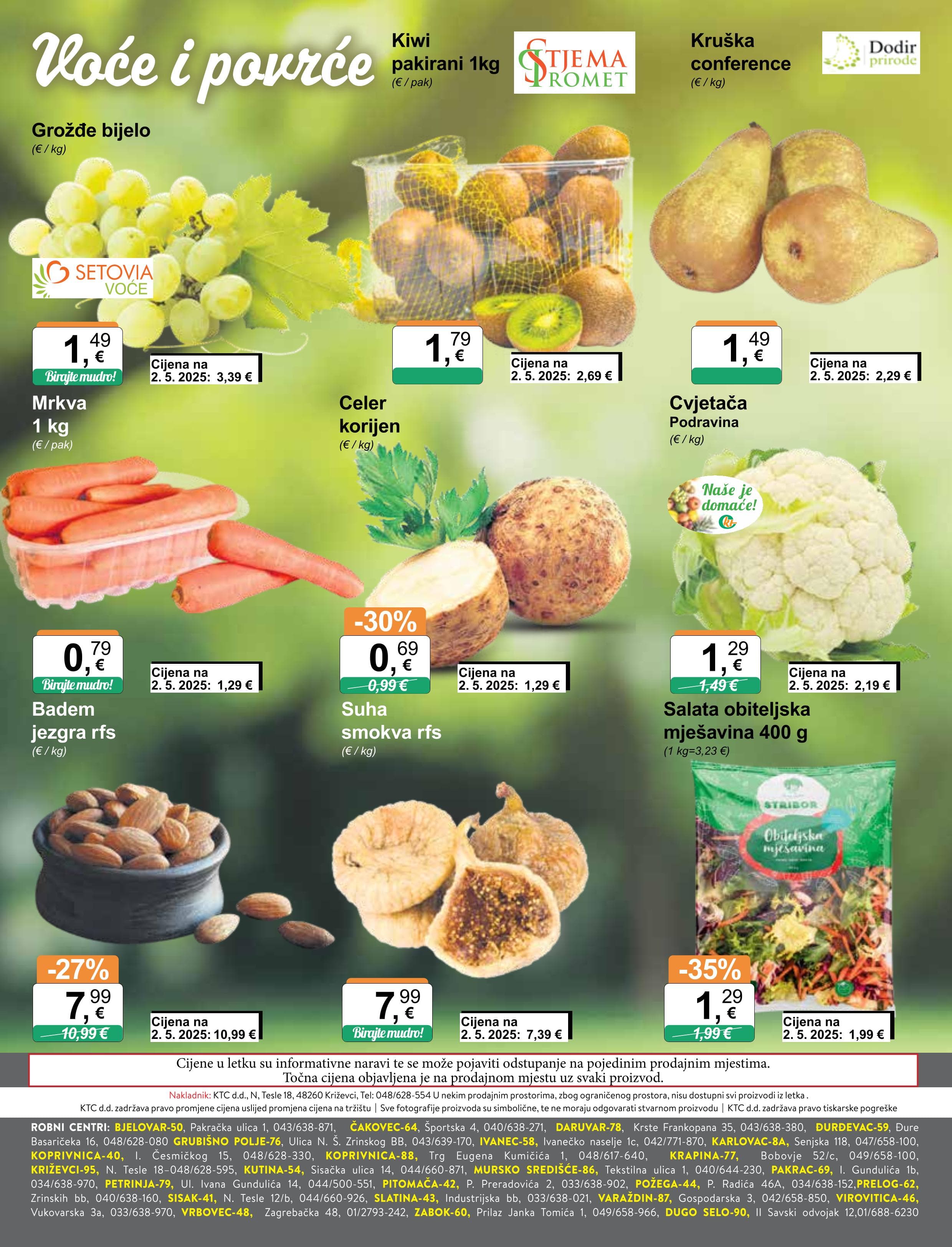 Page from catalog: Široka potrošnja