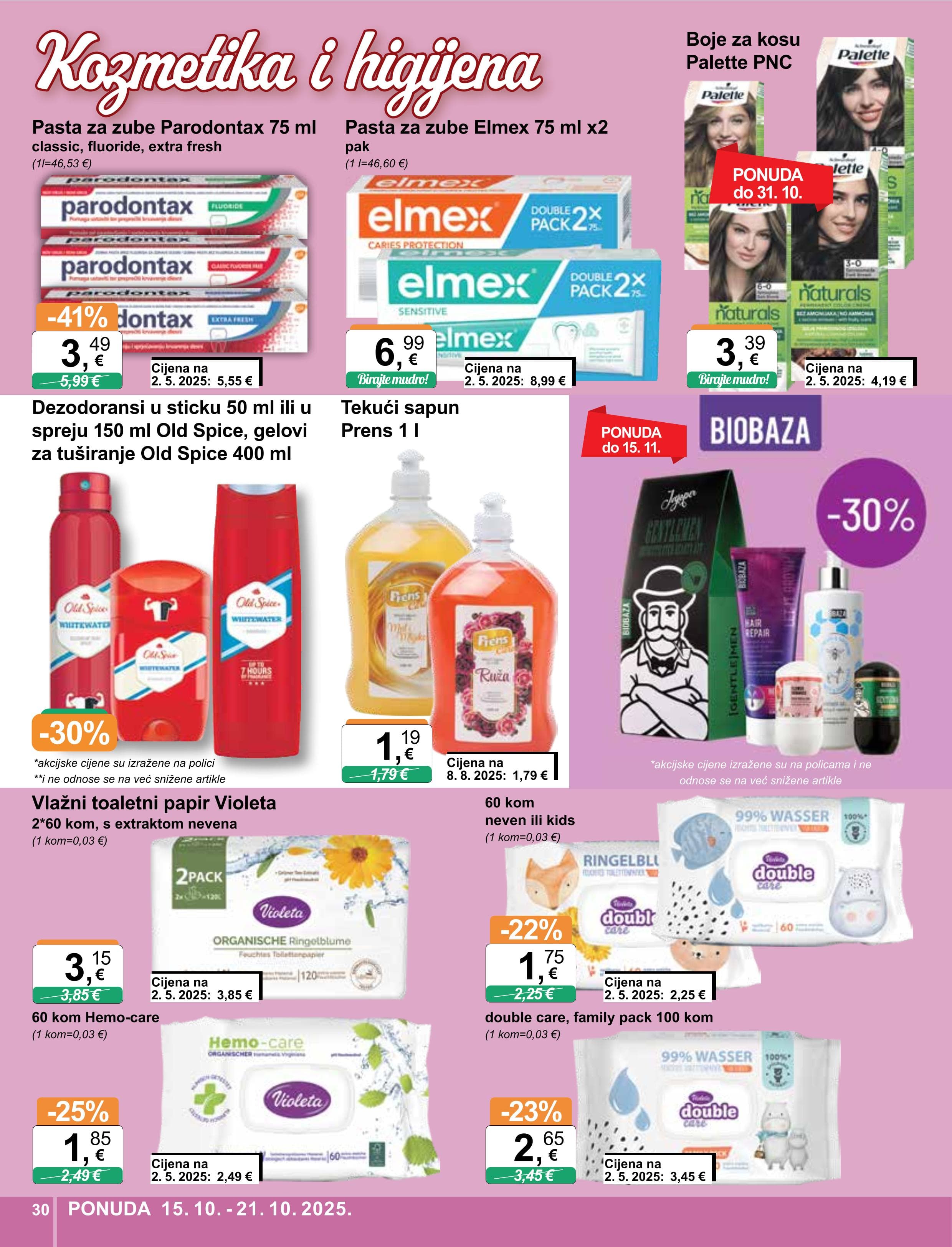 Page from catalog: Široka potrošnja