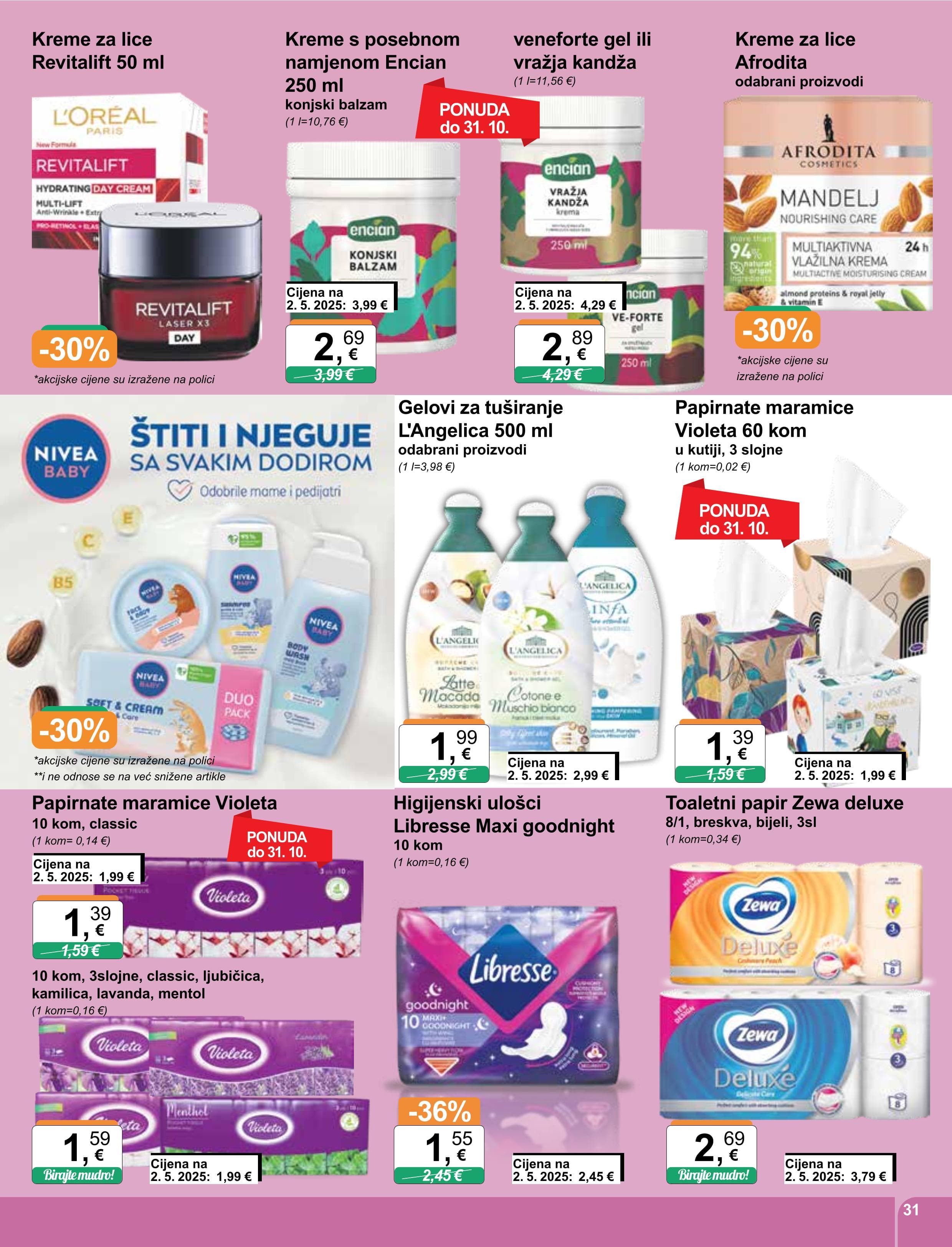 Page from catalog: Široka potrošnja