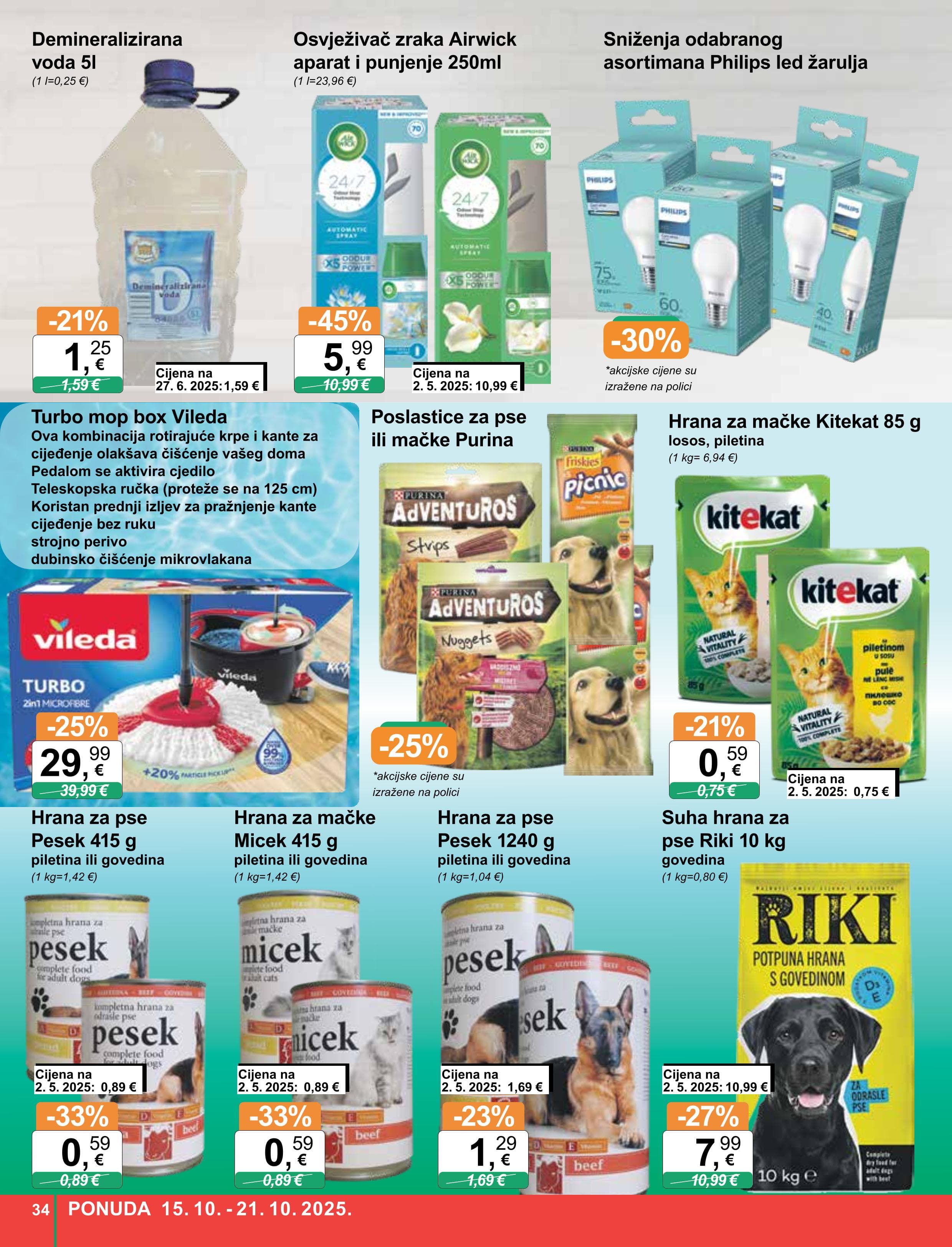 Page from catalog: Široka potrošnja